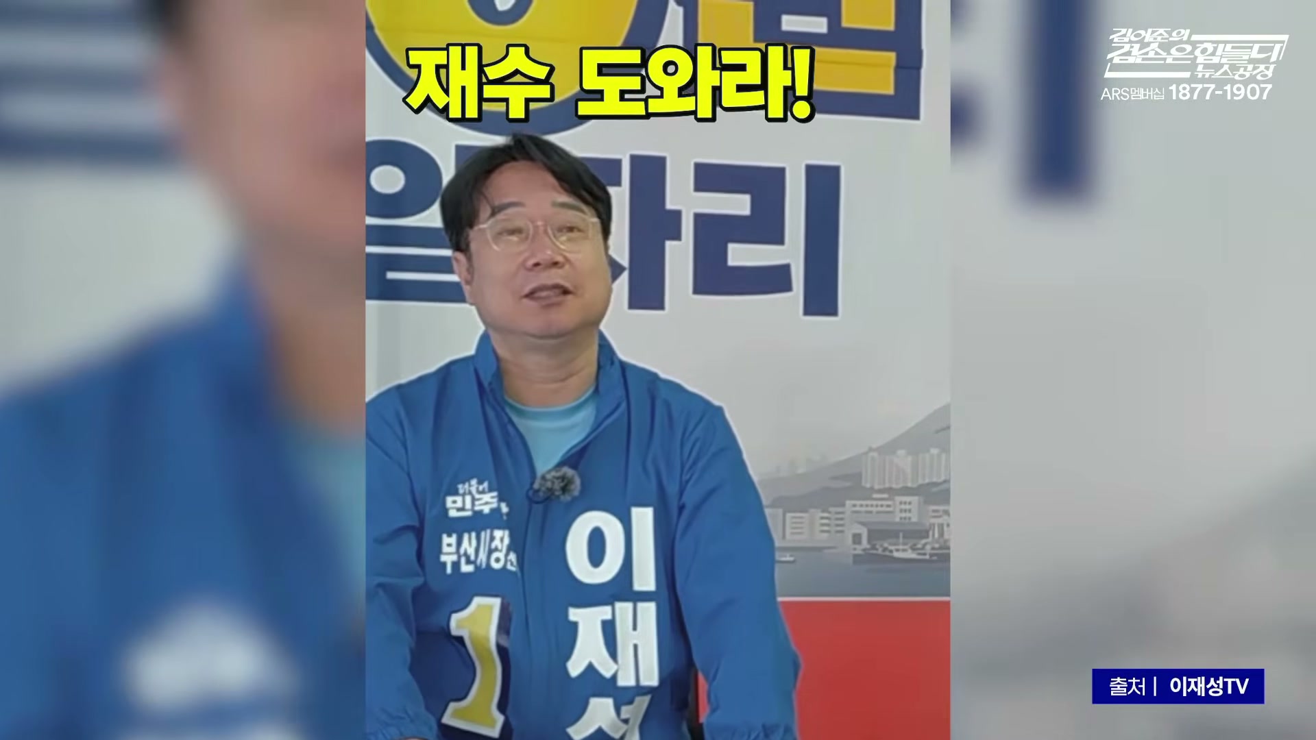 Snapshot at 2124.64s