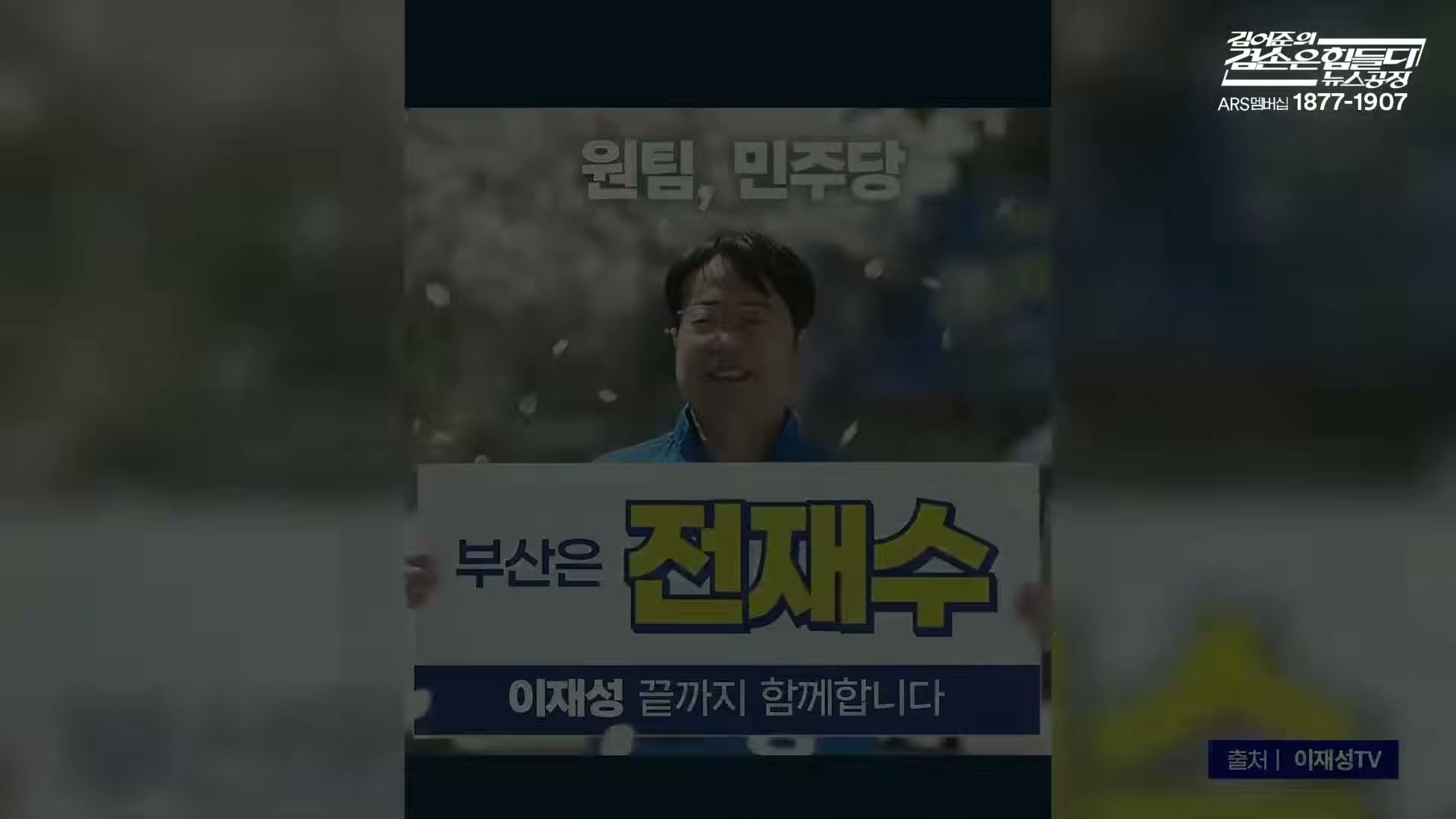 Snapshot at 2132.64s