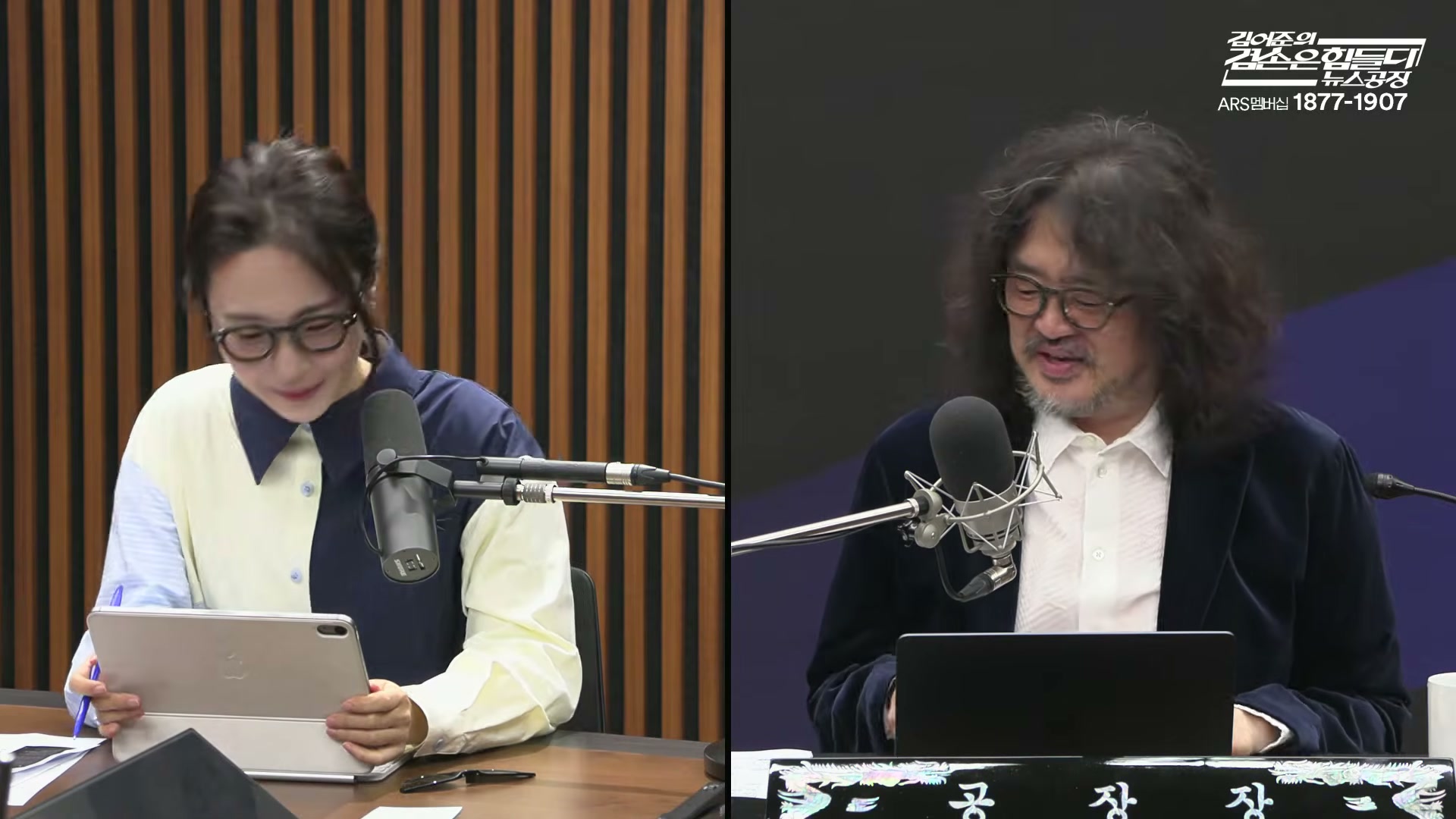 Snapshot at 2140.64s