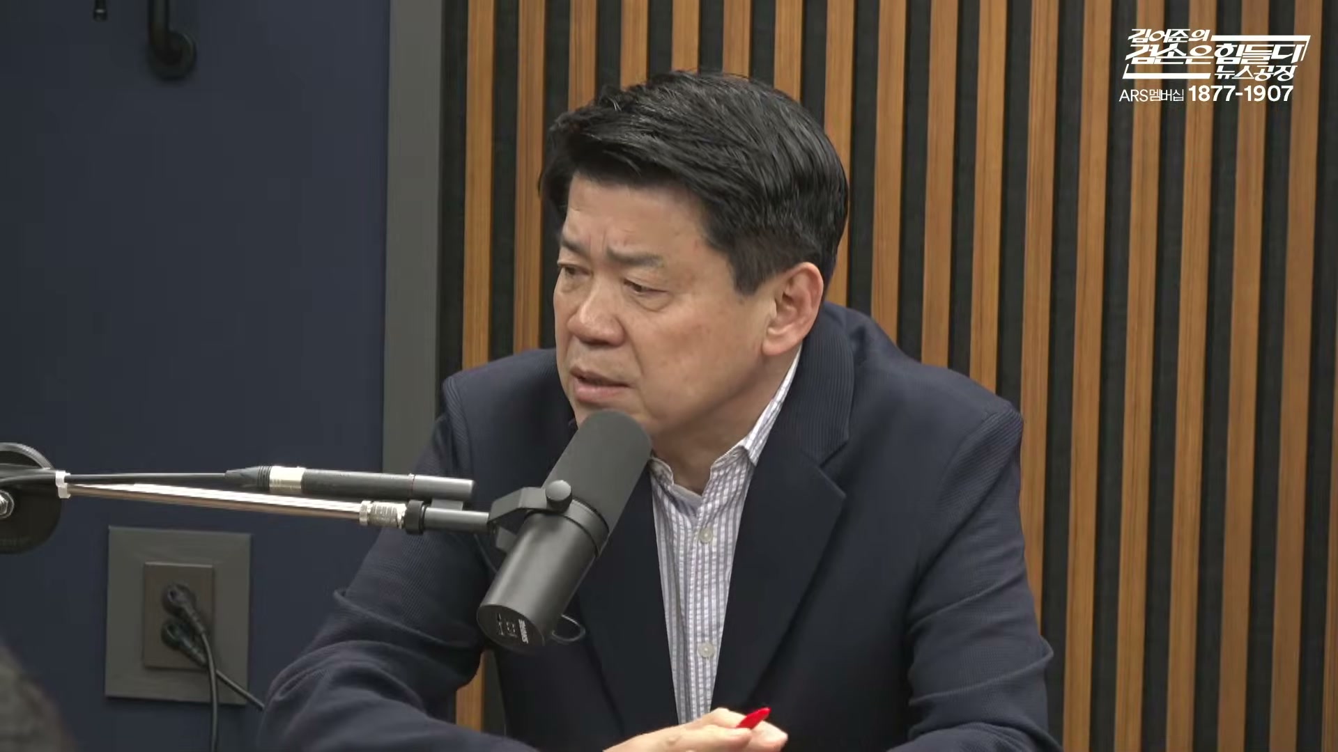 Snapshot at 2543.64s