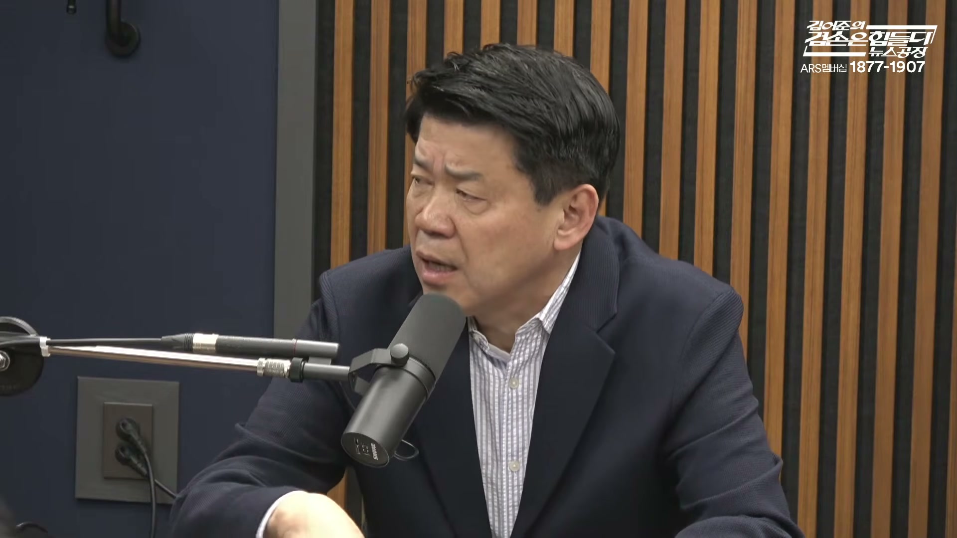 Snapshot at 2571.64s