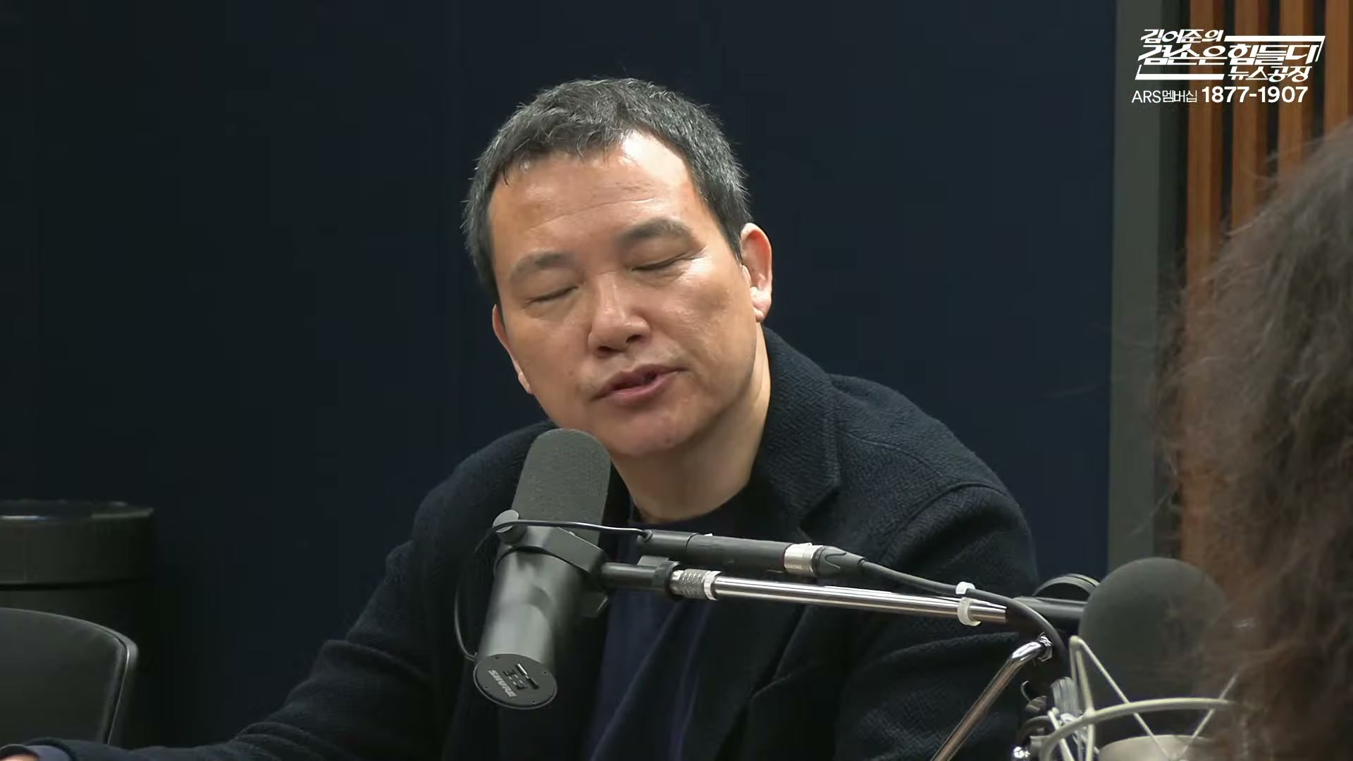 Snapshot at 3205.14s