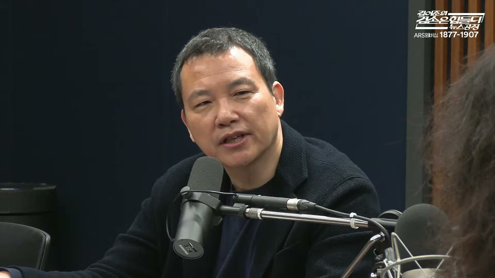 Snapshot at 3205.28s