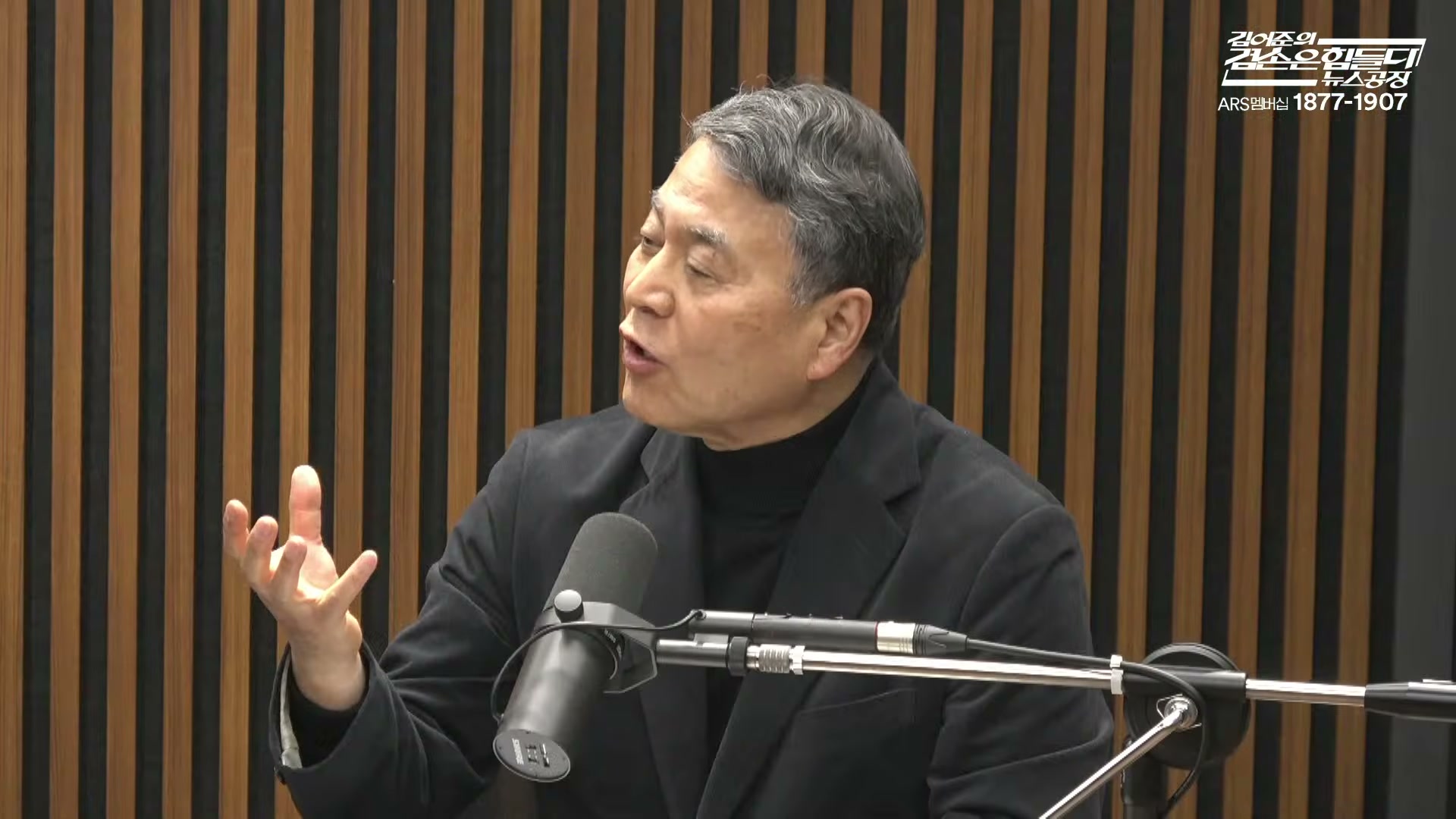 Snapshot at 3416.78s