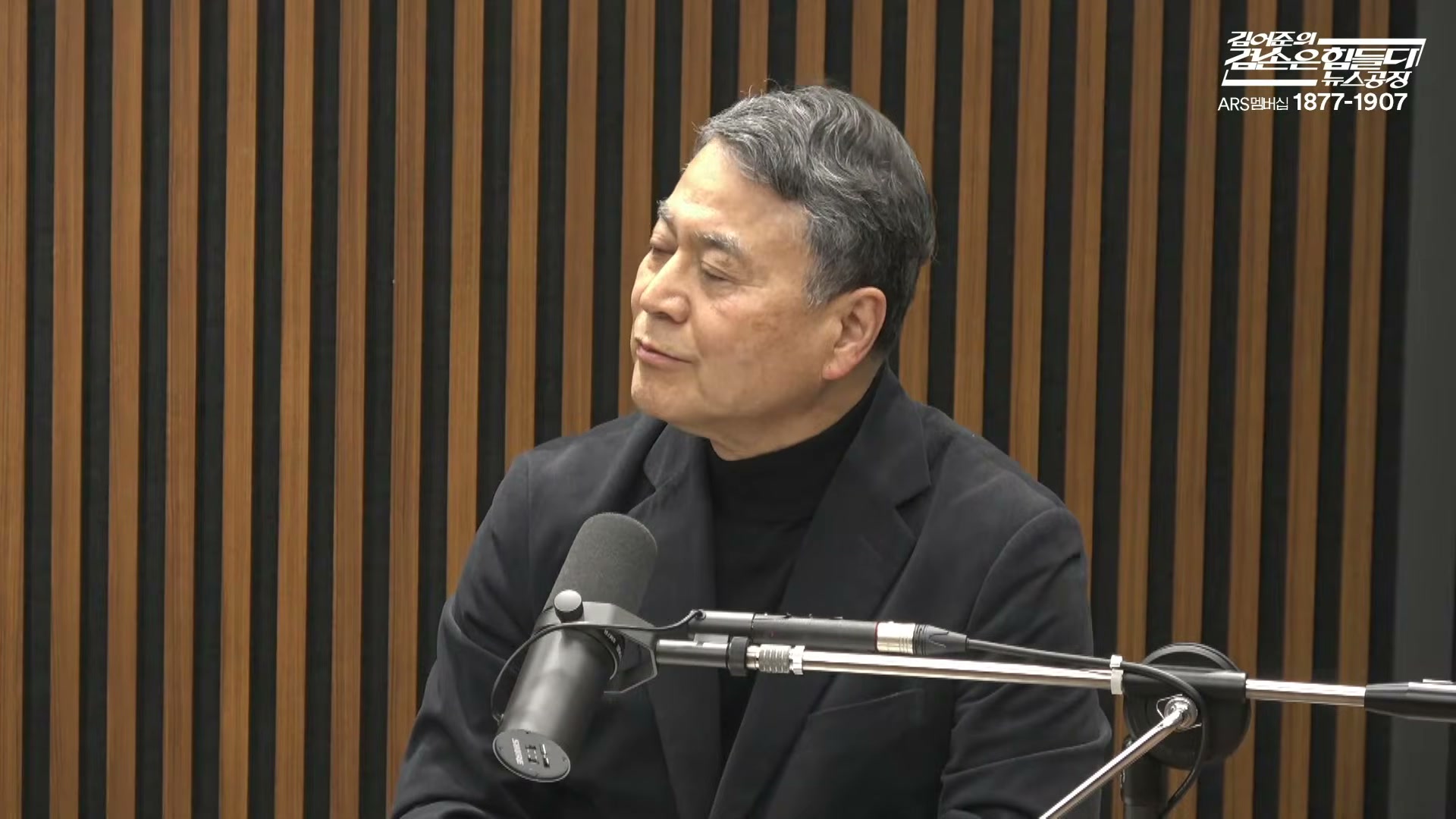 Snapshot at 3428.78s