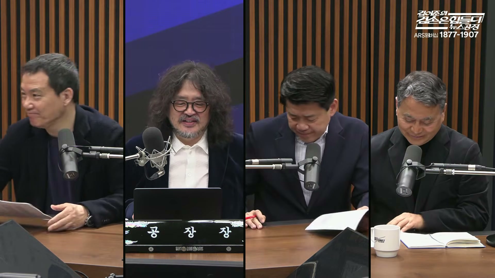 Snapshot at 3952.28s