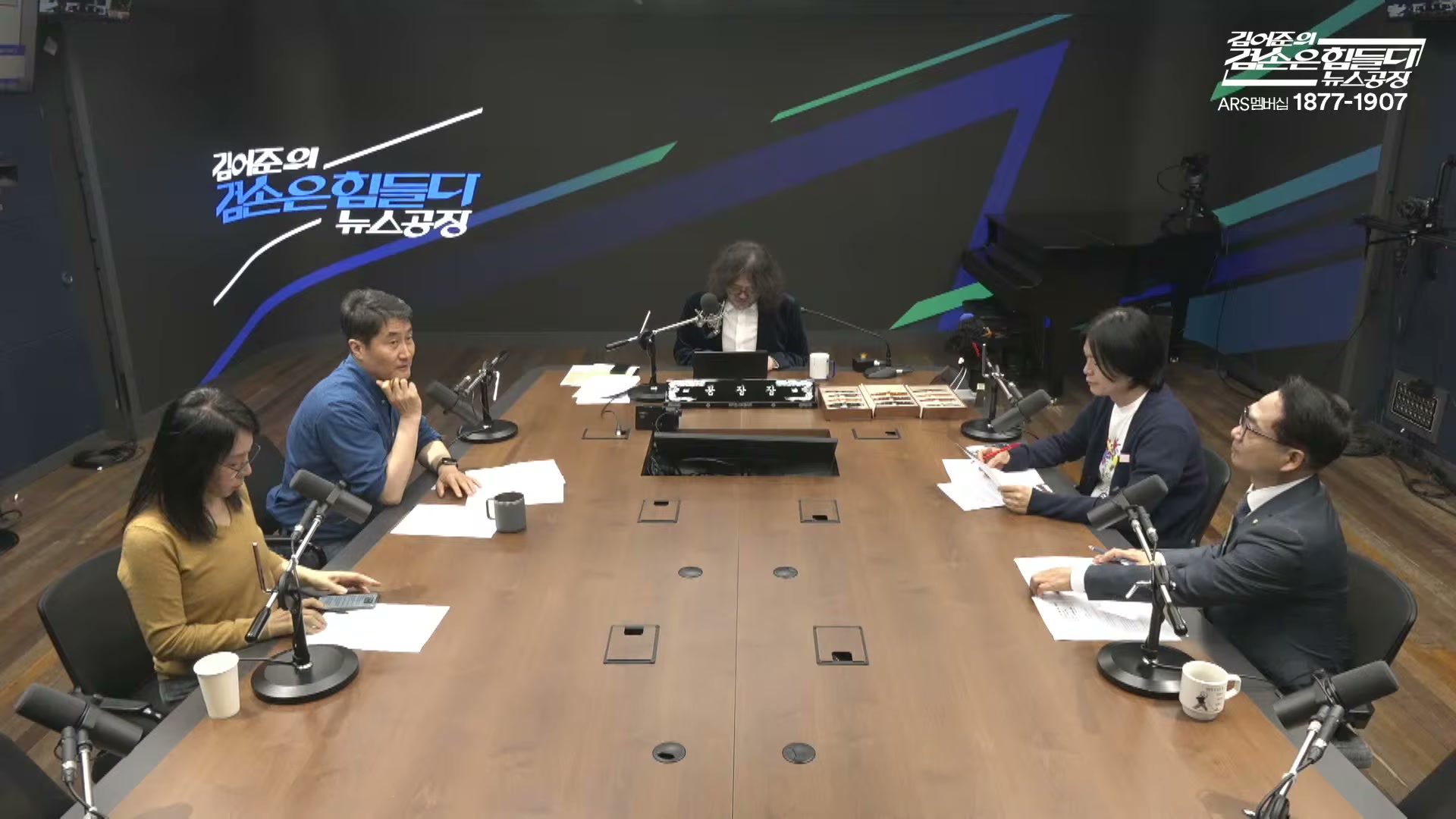 Snapshot at 4017.78s