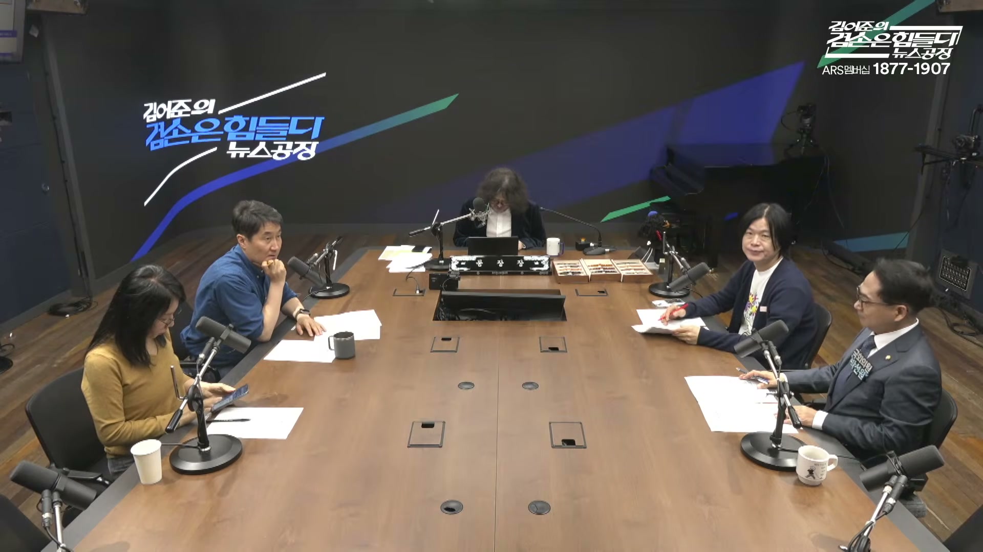 Snapshot at 4022.28s