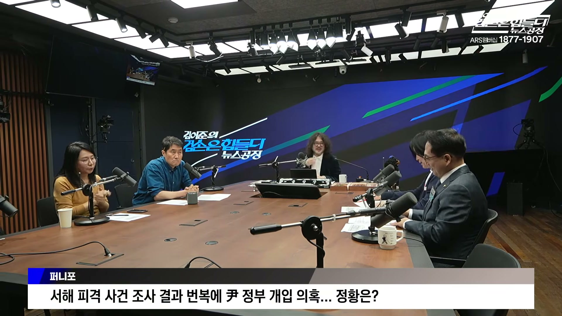 Snapshot at 4146.78s