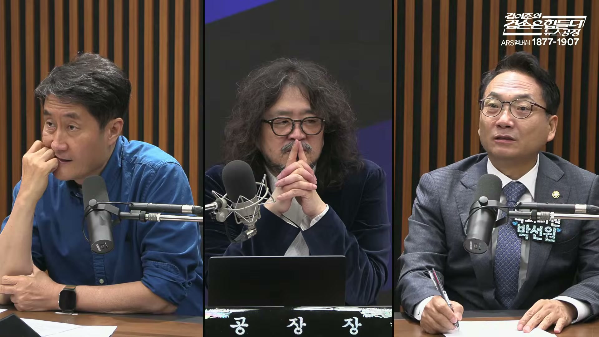 Snapshot at 4417.28s