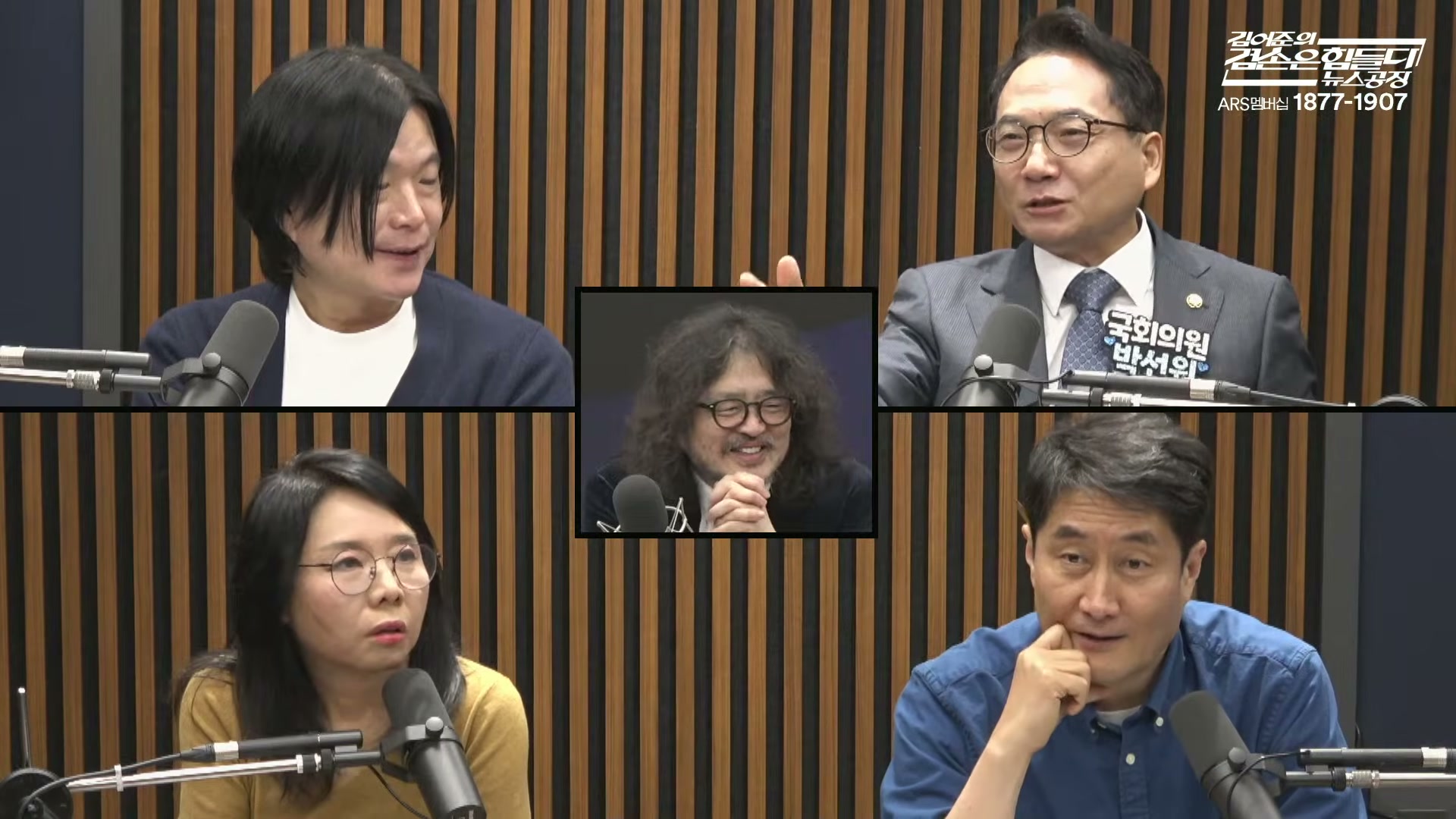 Snapshot at 4425.28s