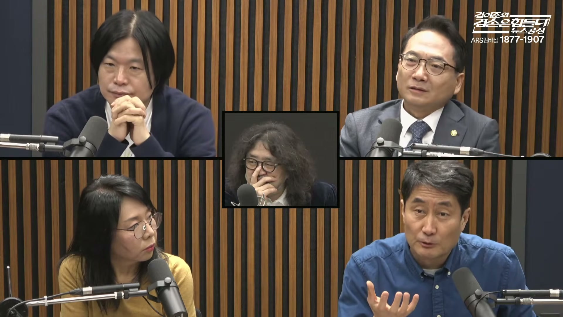 Snapshot at 4725.43s