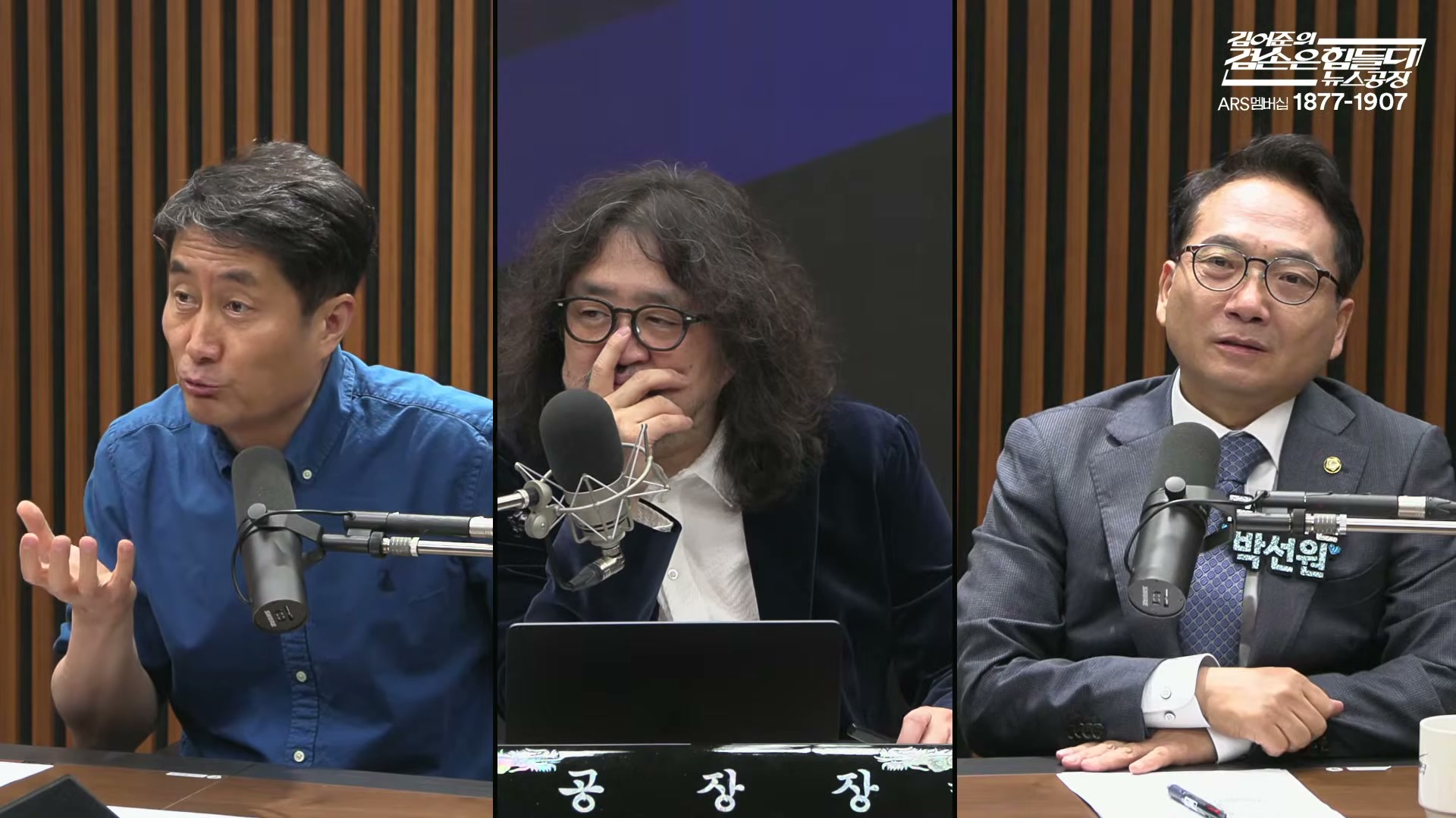 Snapshot at 4725.78s