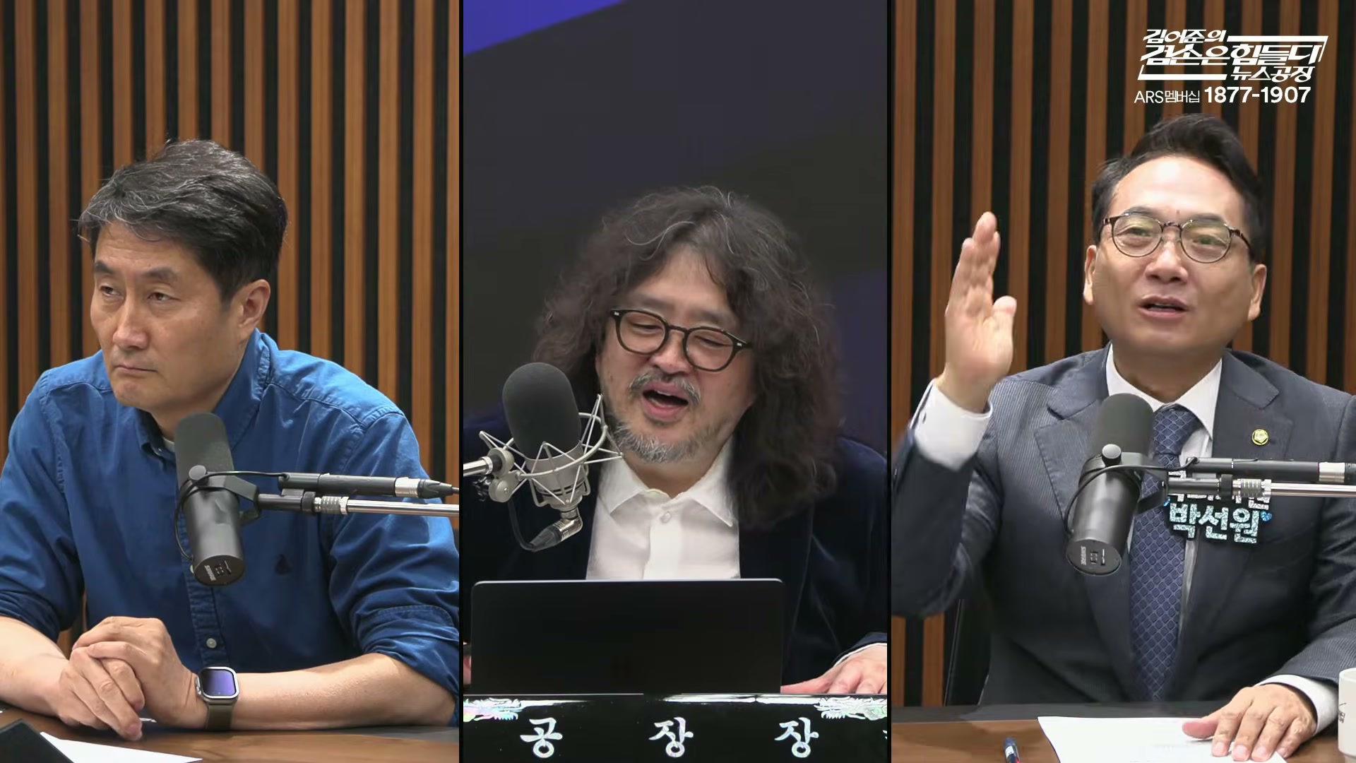 Snapshot at 4955.43s