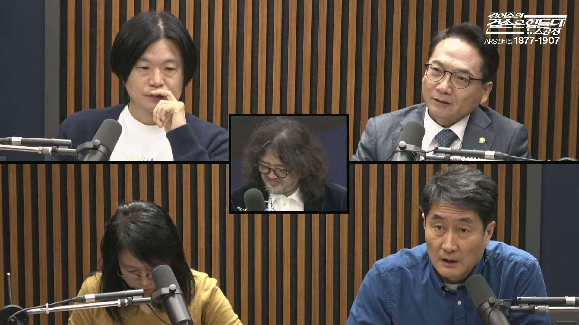 Snapshot at 4994.43s