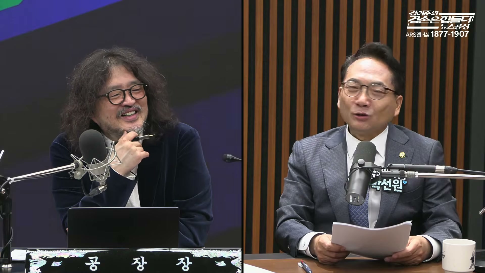 Snapshot at 5075.93s