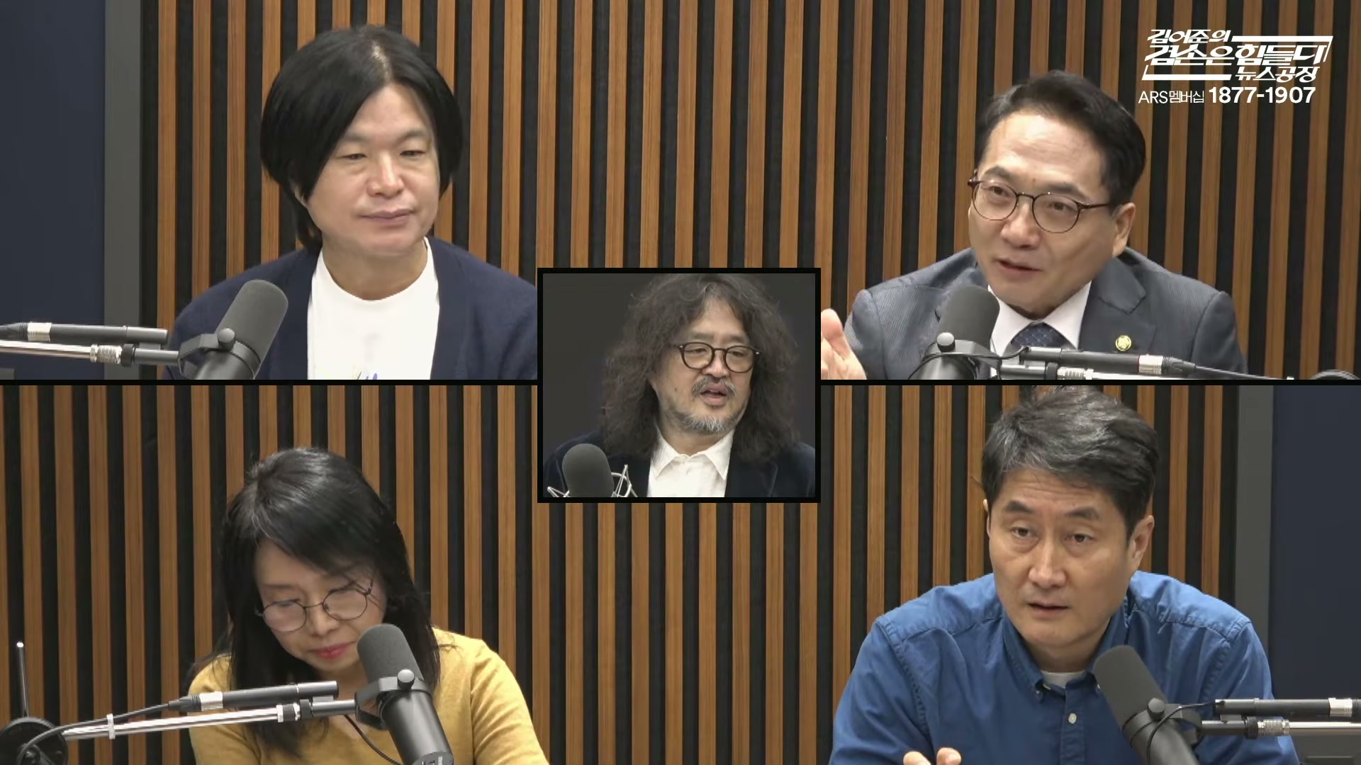 Snapshot at 5185.93s