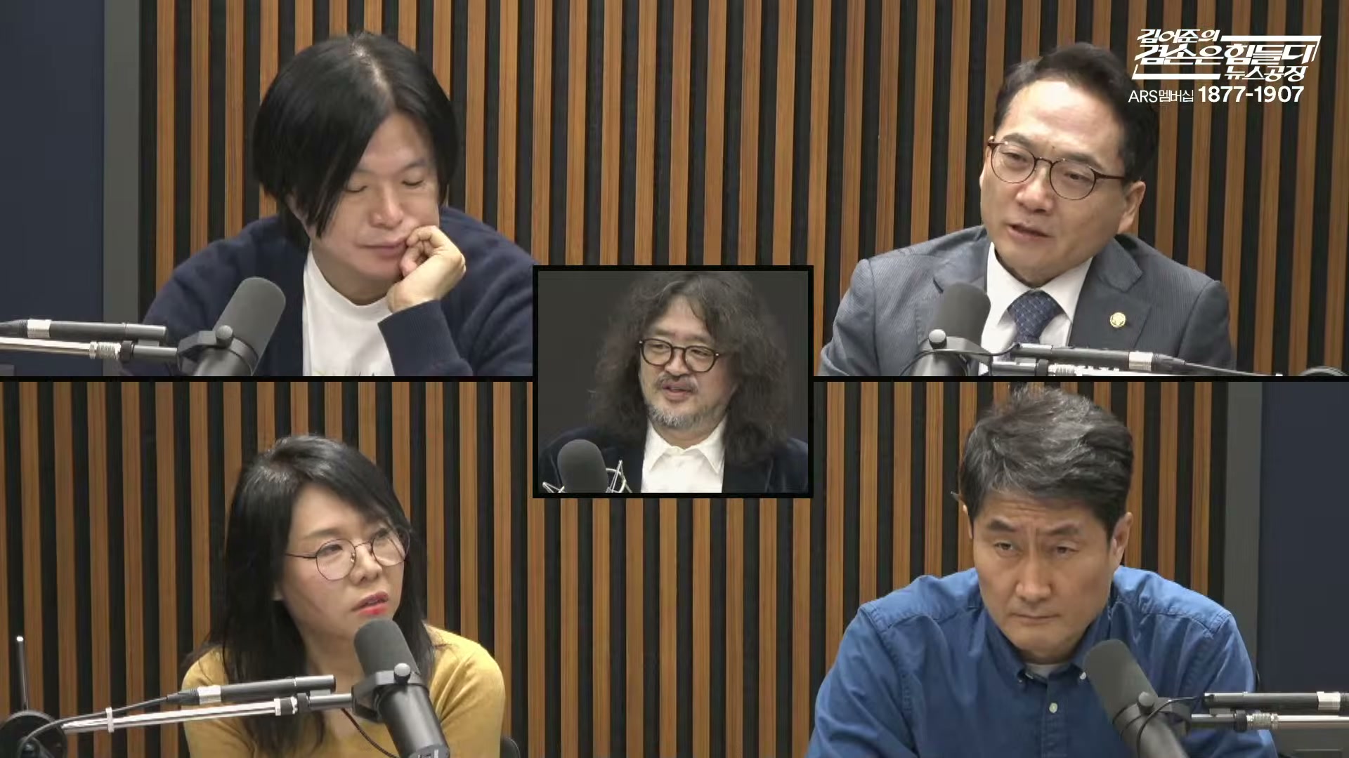 Snapshot at 5212.43s