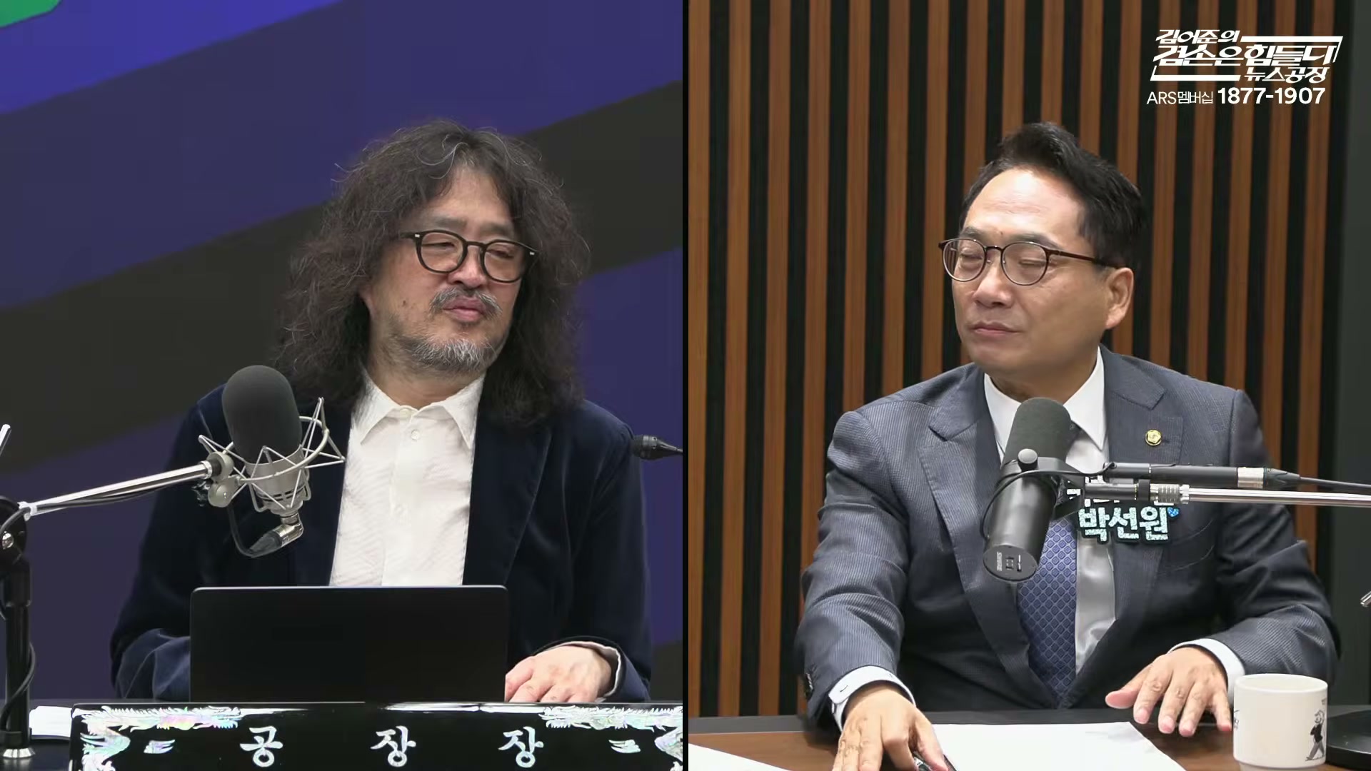 Snapshot at 5272.93s