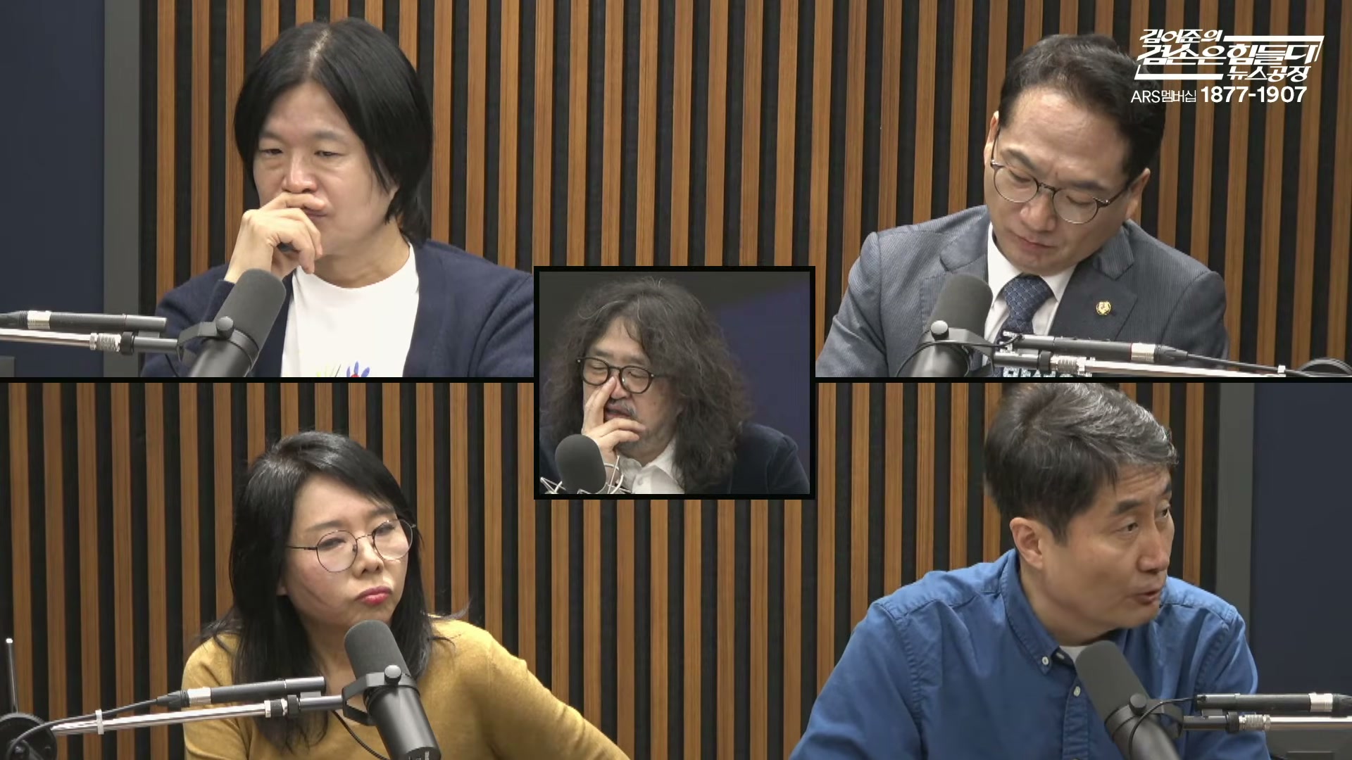 Snapshot at 5567.43s