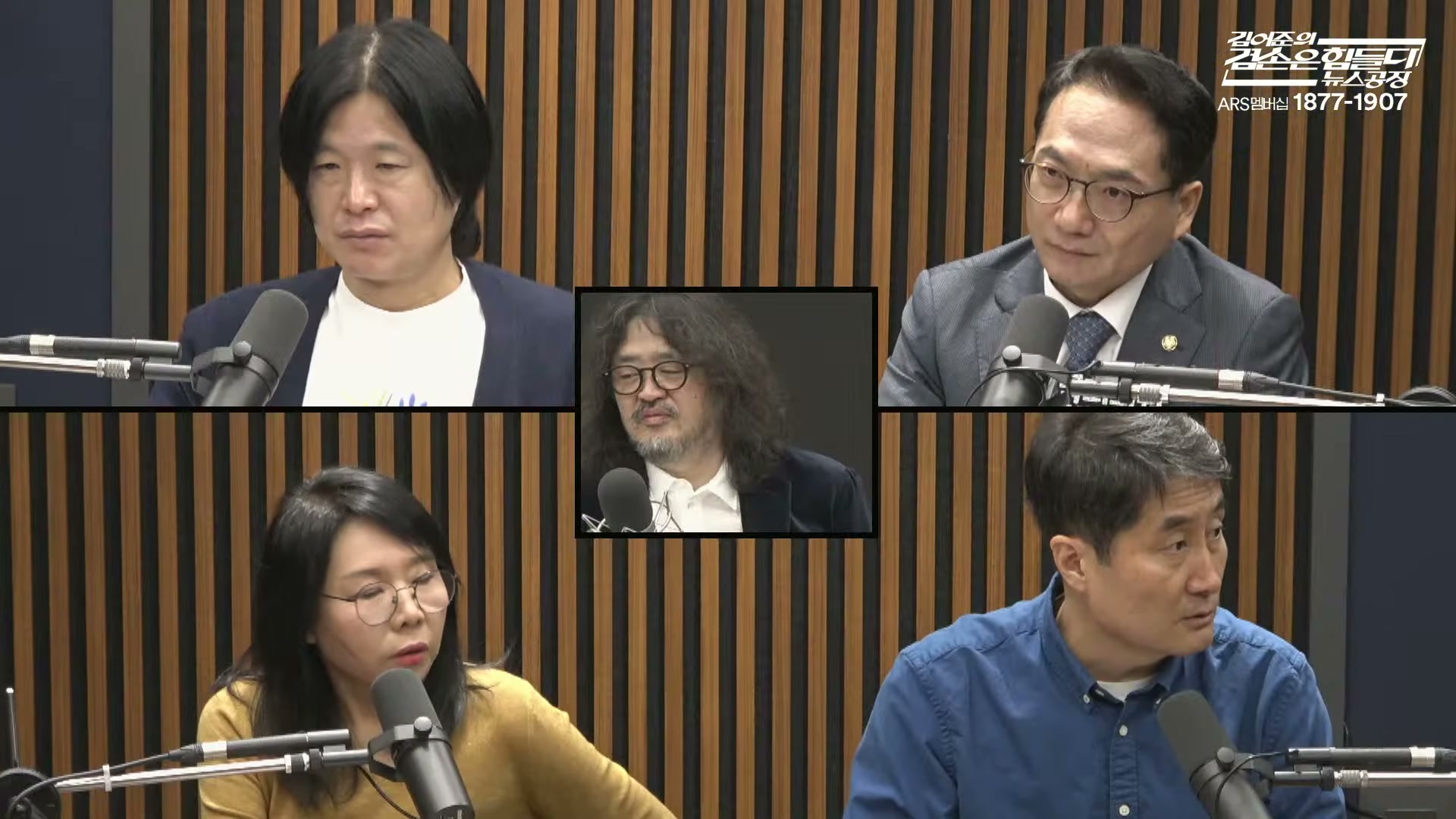 Snapshot at 5599.93s