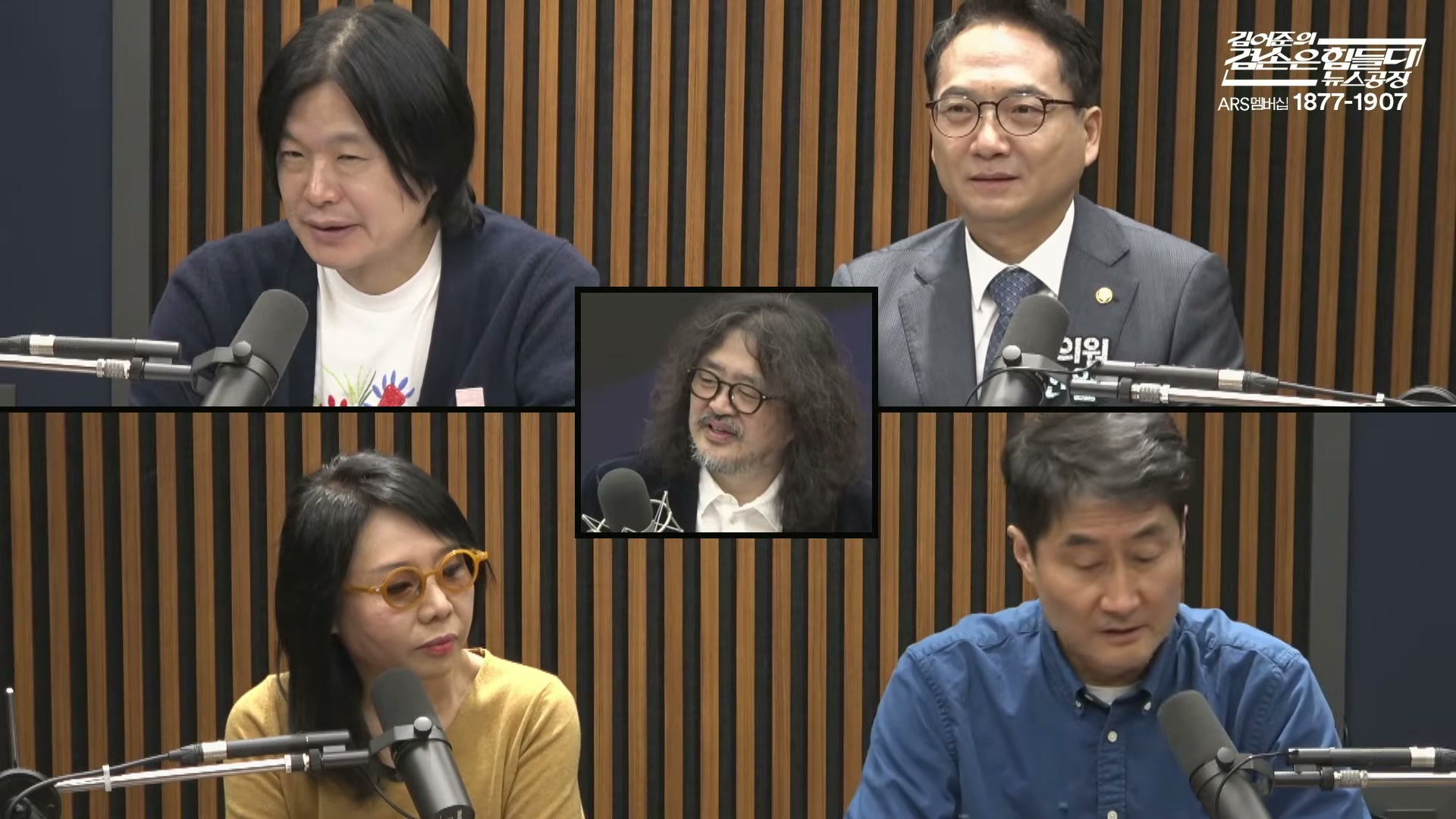 Snapshot at 5735.93s