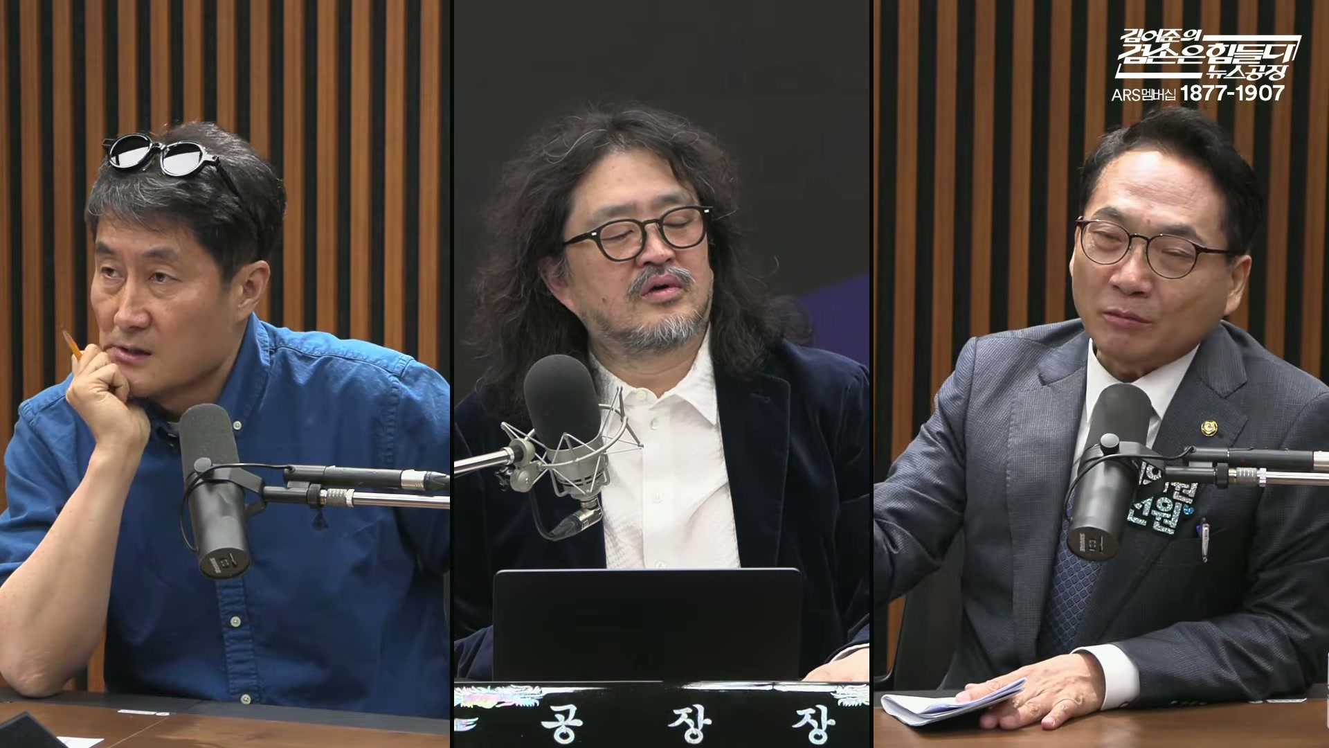 Snapshot at 5882.43s