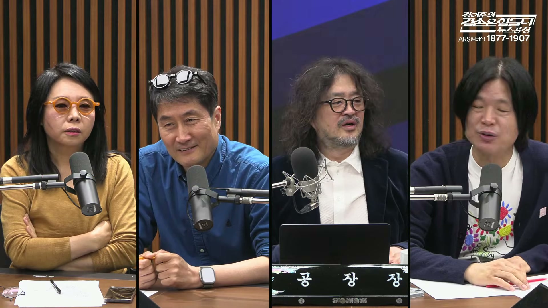 Snapshot at 6034.43s