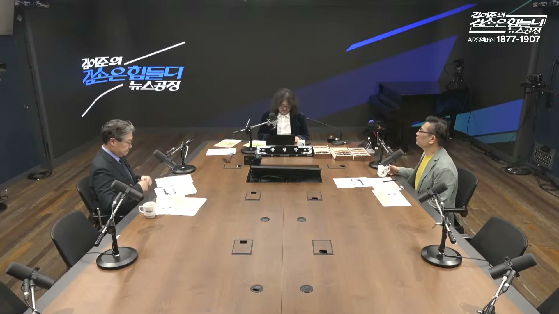 Snapshot at 6282.07s