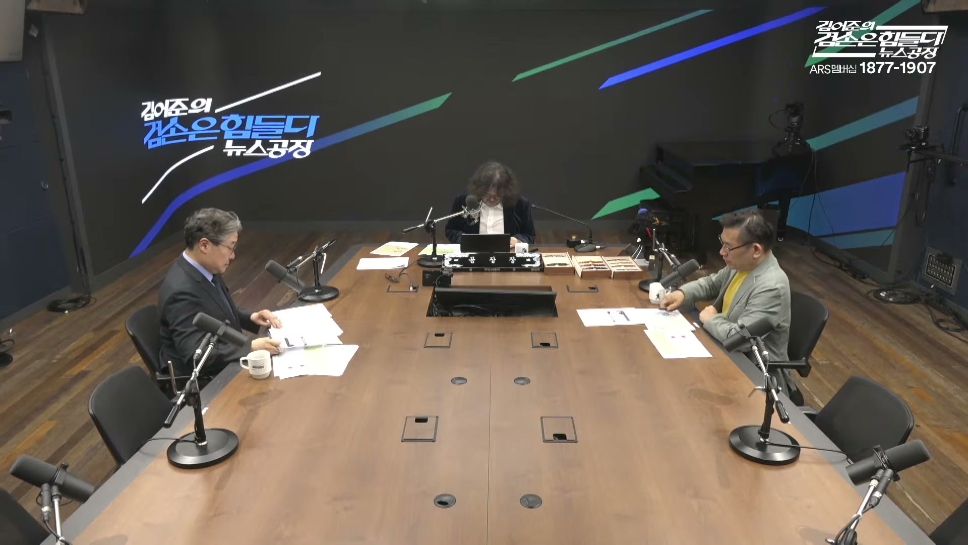 Snapshot at 6287.57s