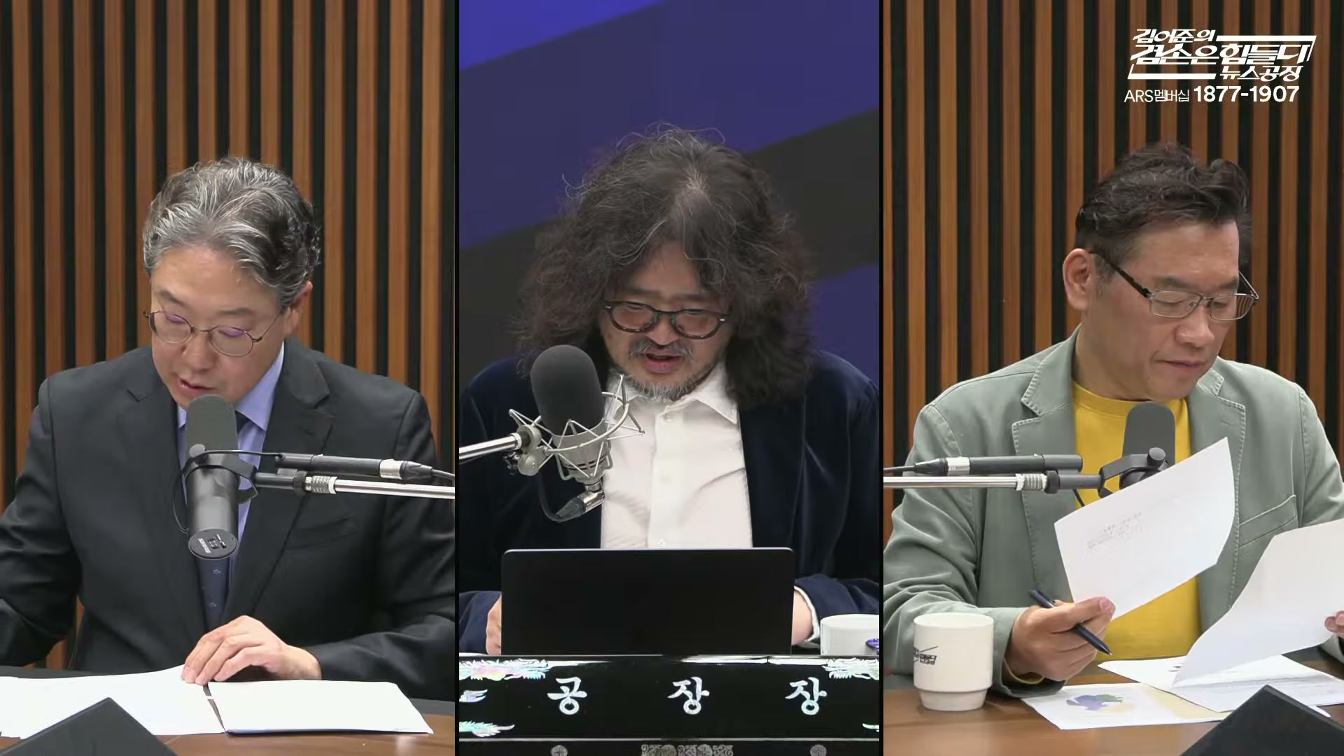 Snapshot at 6342.57s