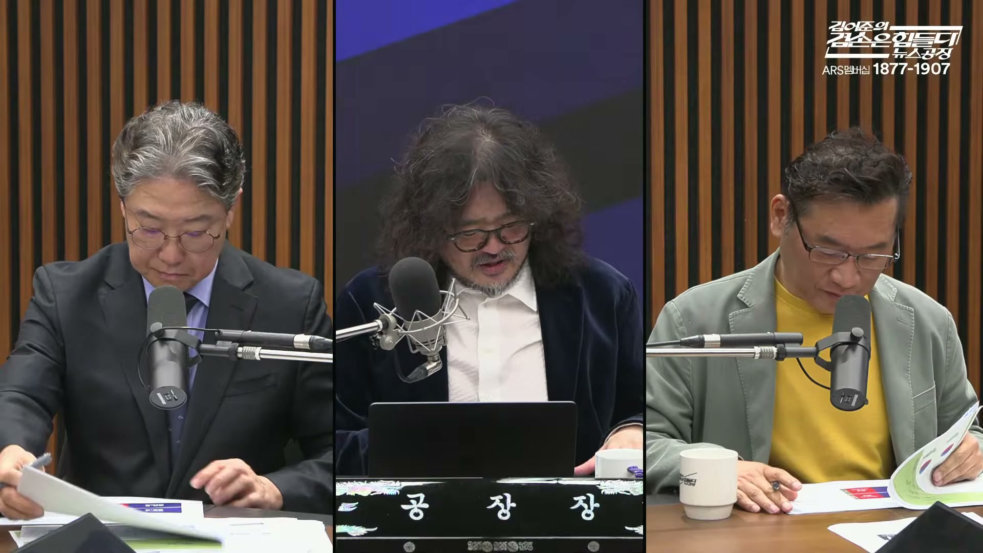 Snapshot at 6491.07s