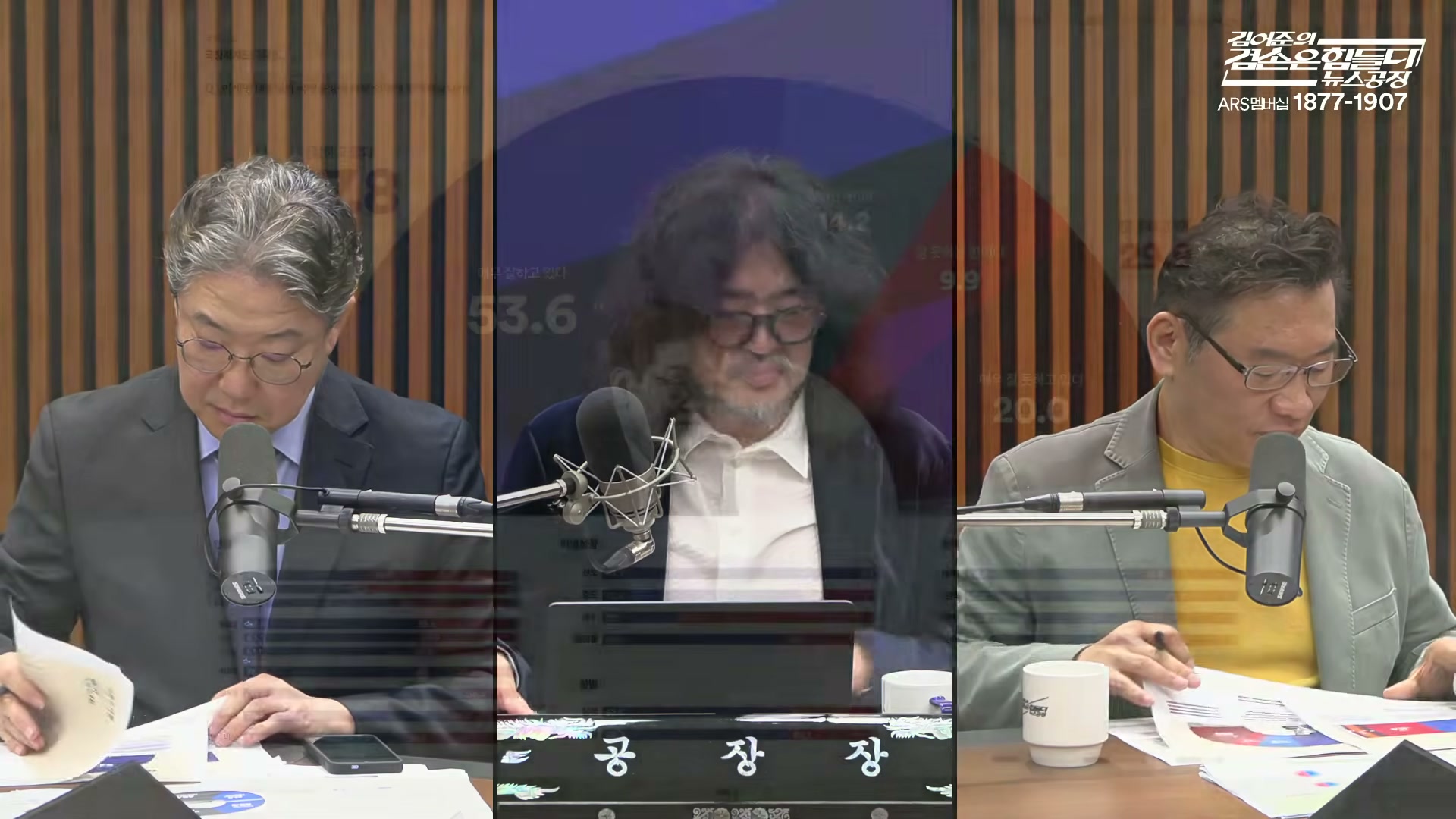 Snapshot at 6786.57s