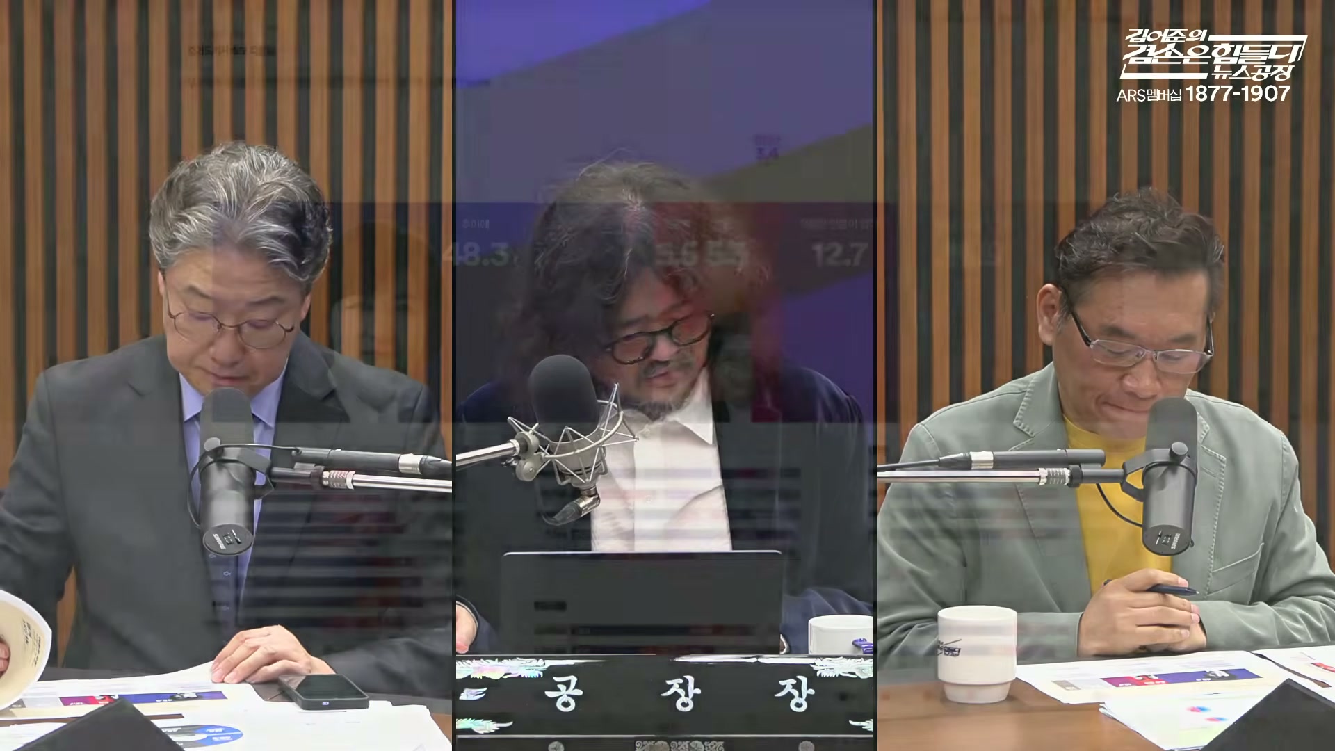 Snapshot at 6803.57s