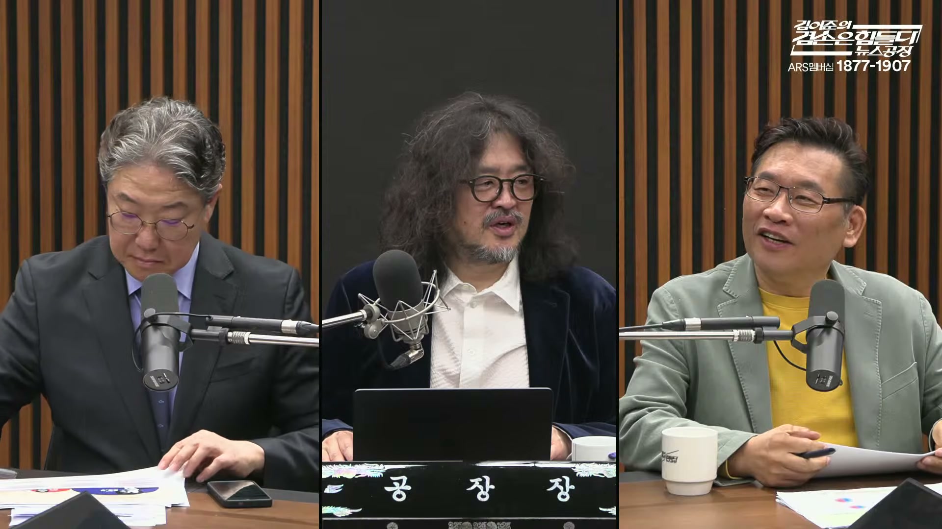 Snapshot at 6890.07s