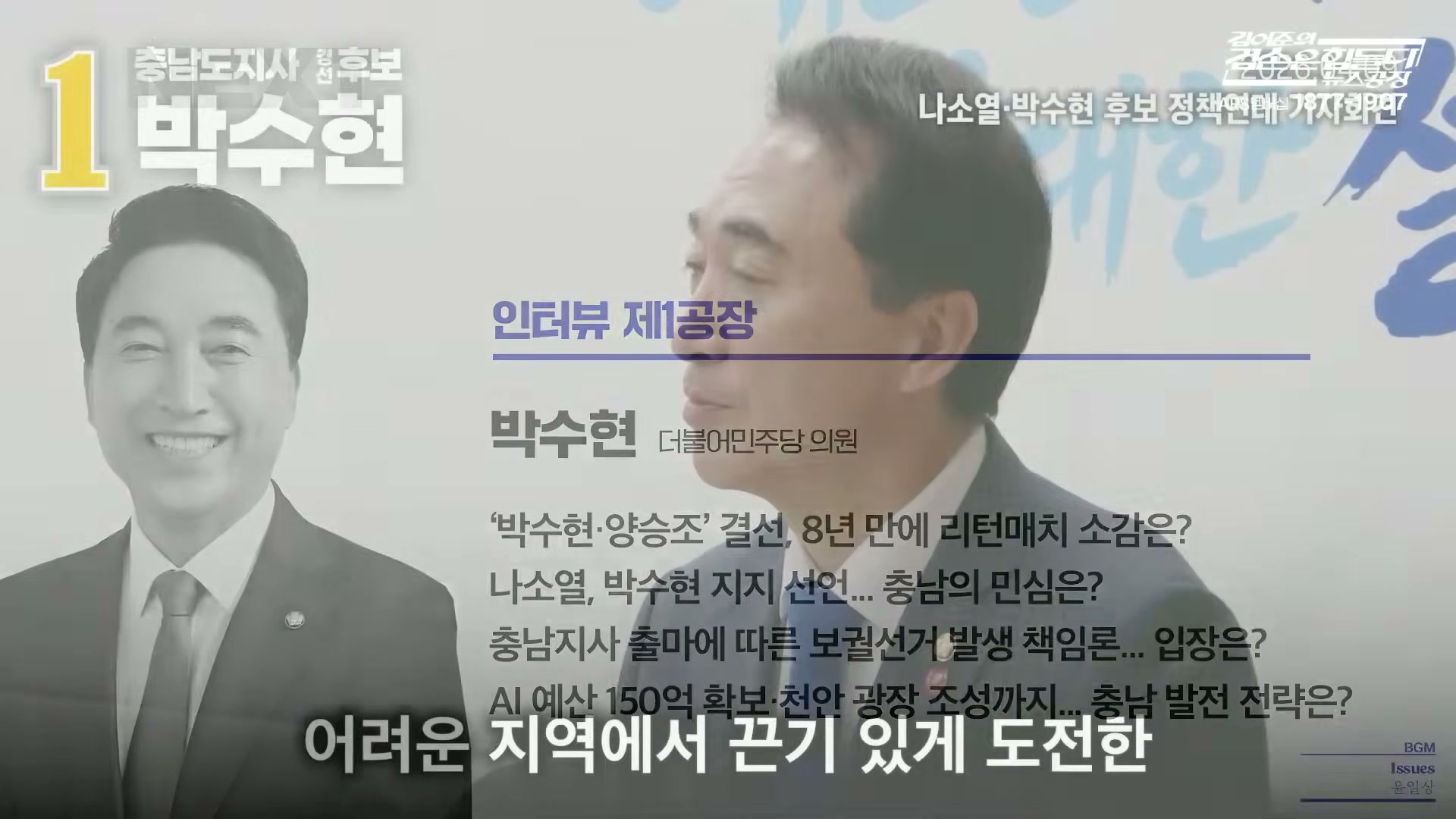 Snapshot at 7001.07s