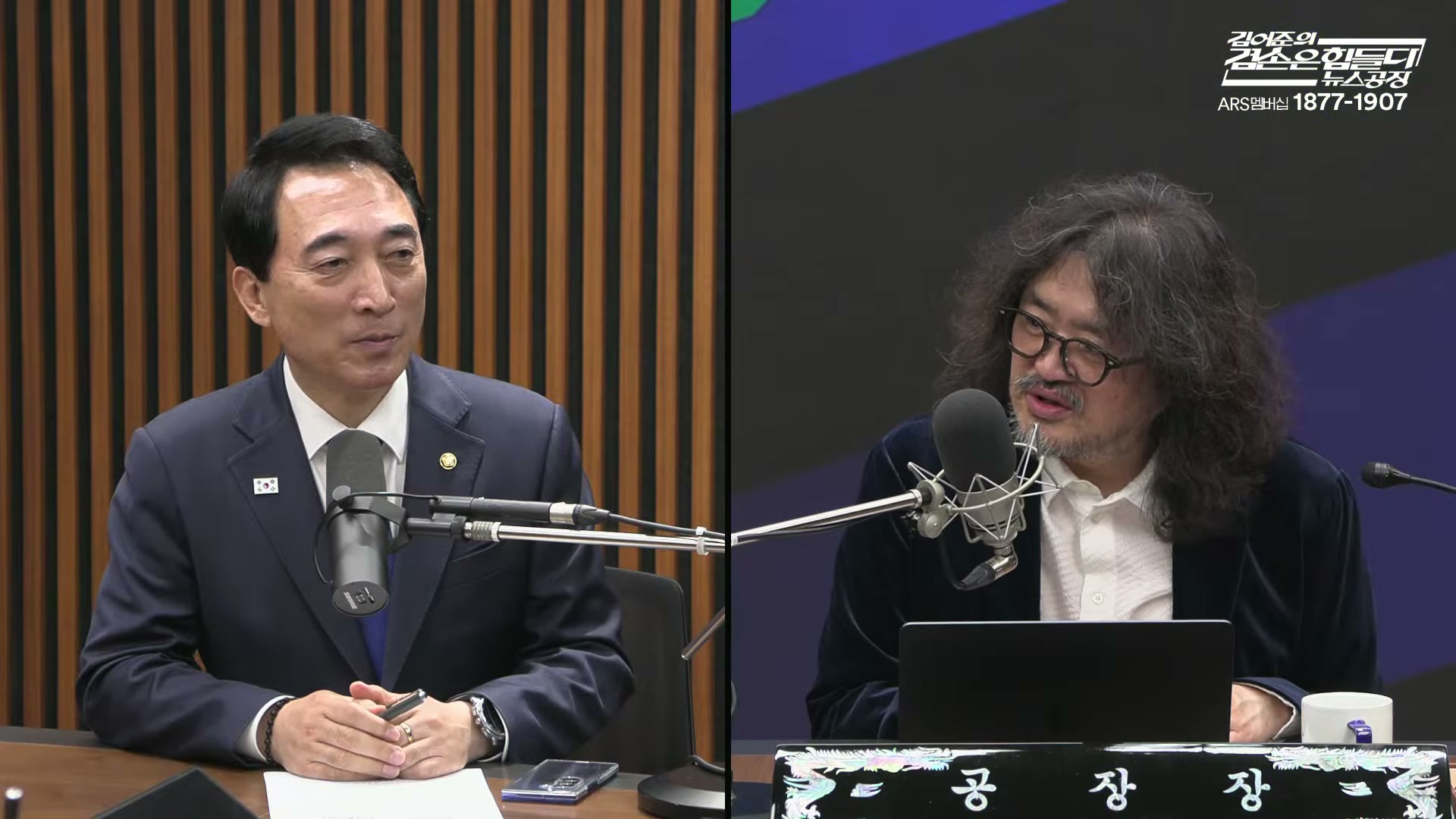 Snapshot at 7057.07s