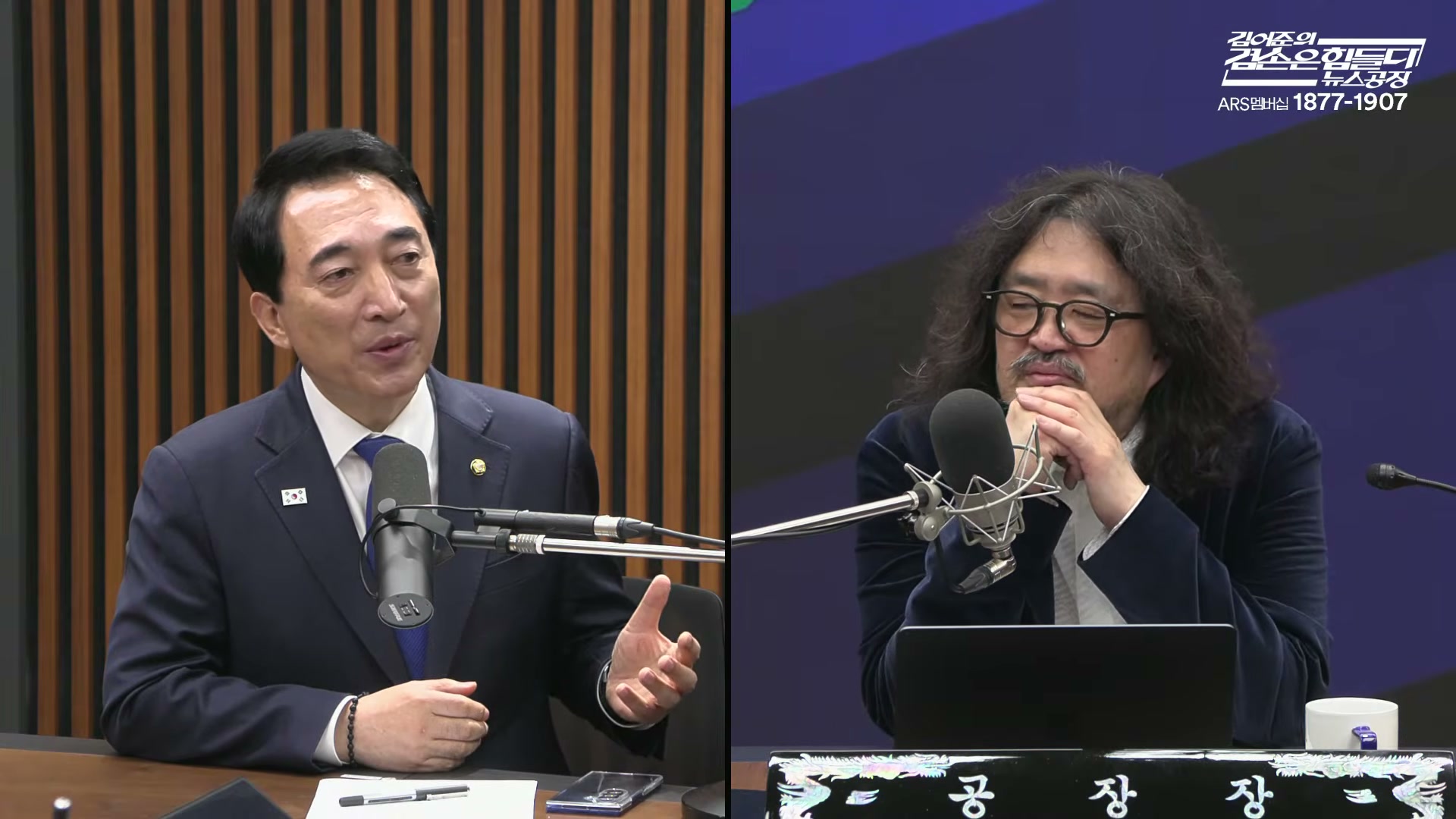 Snapshot at 7362.07s