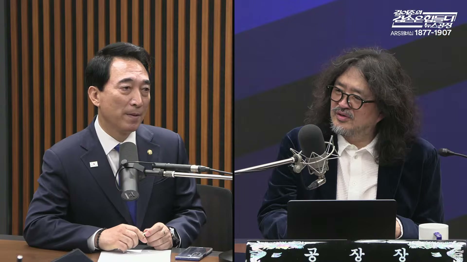 Snapshot at 7399.07s