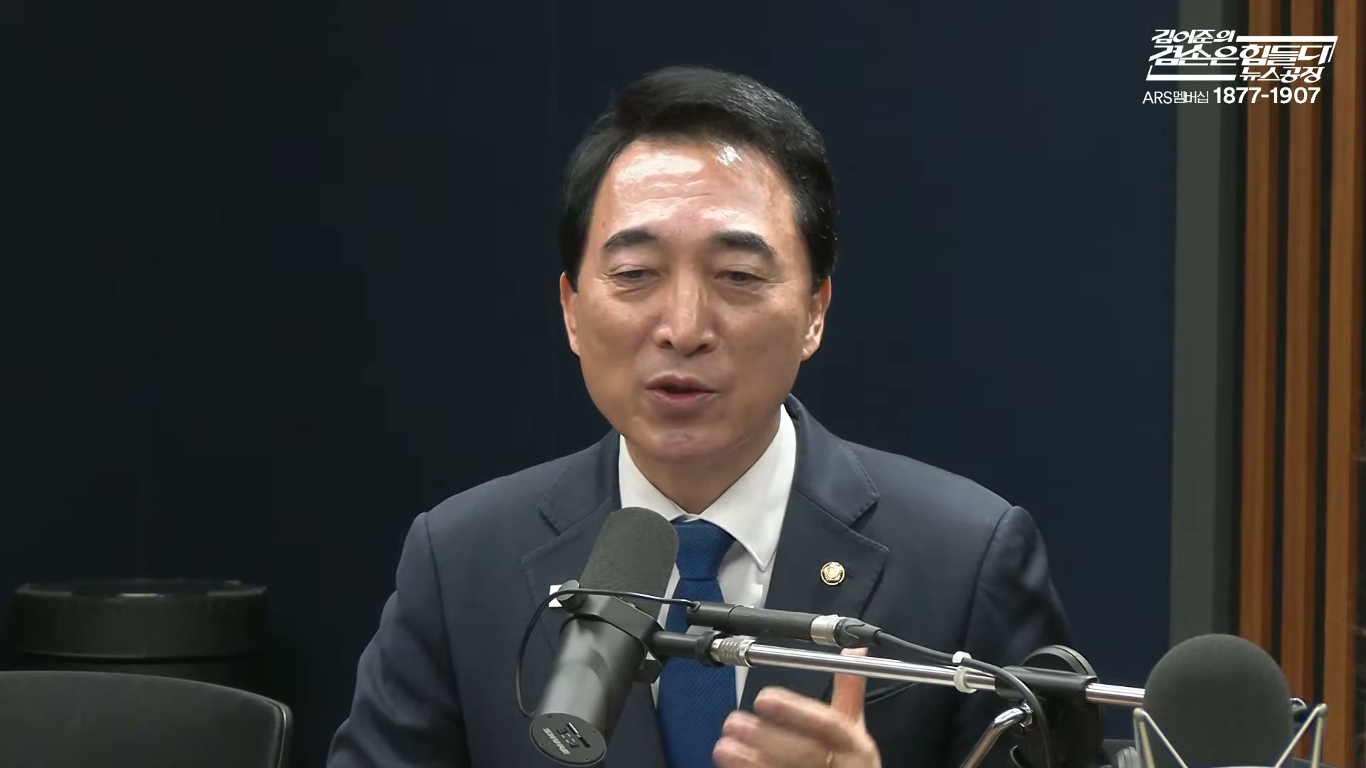 Snapshot at 7628.07s