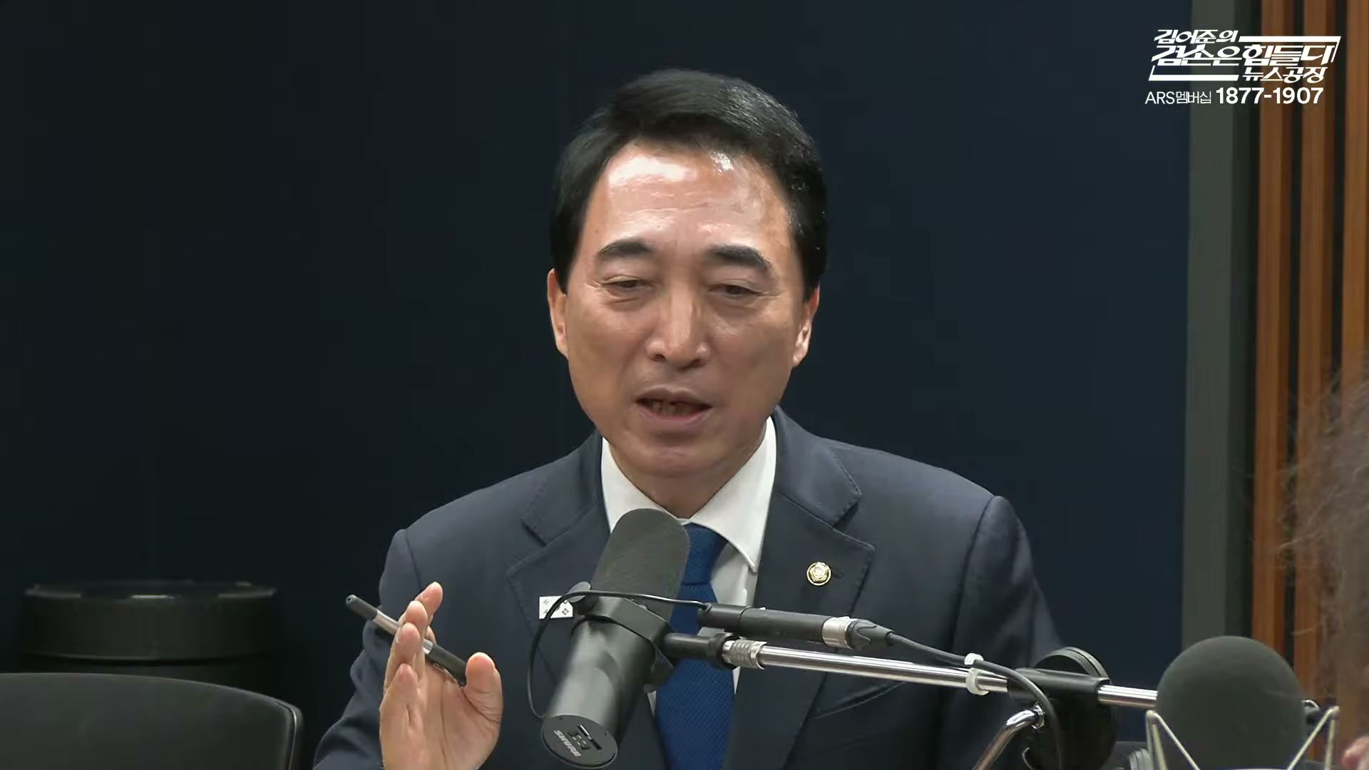 Snapshot at 7690.07s