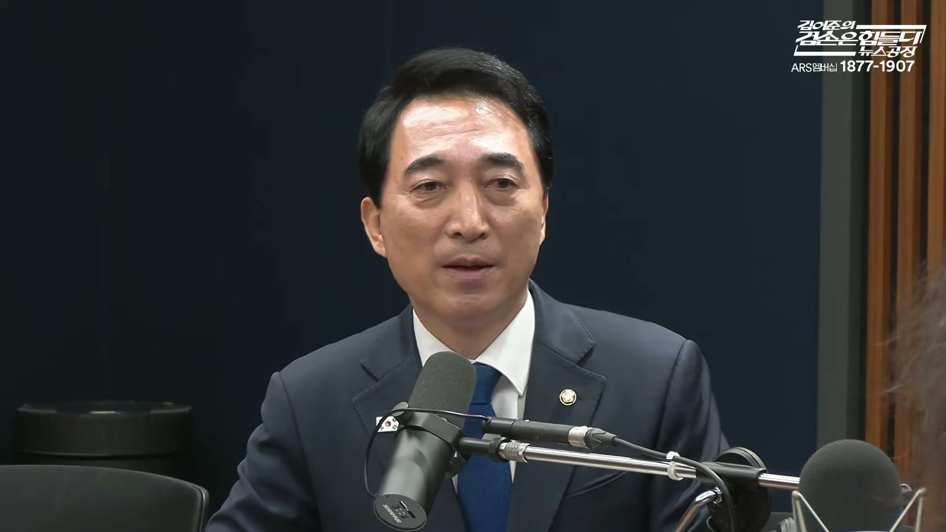 Snapshot at 7731.57s