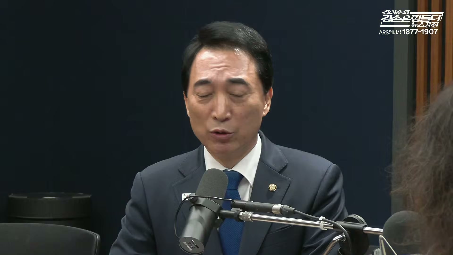 Snapshot at 7766.57s