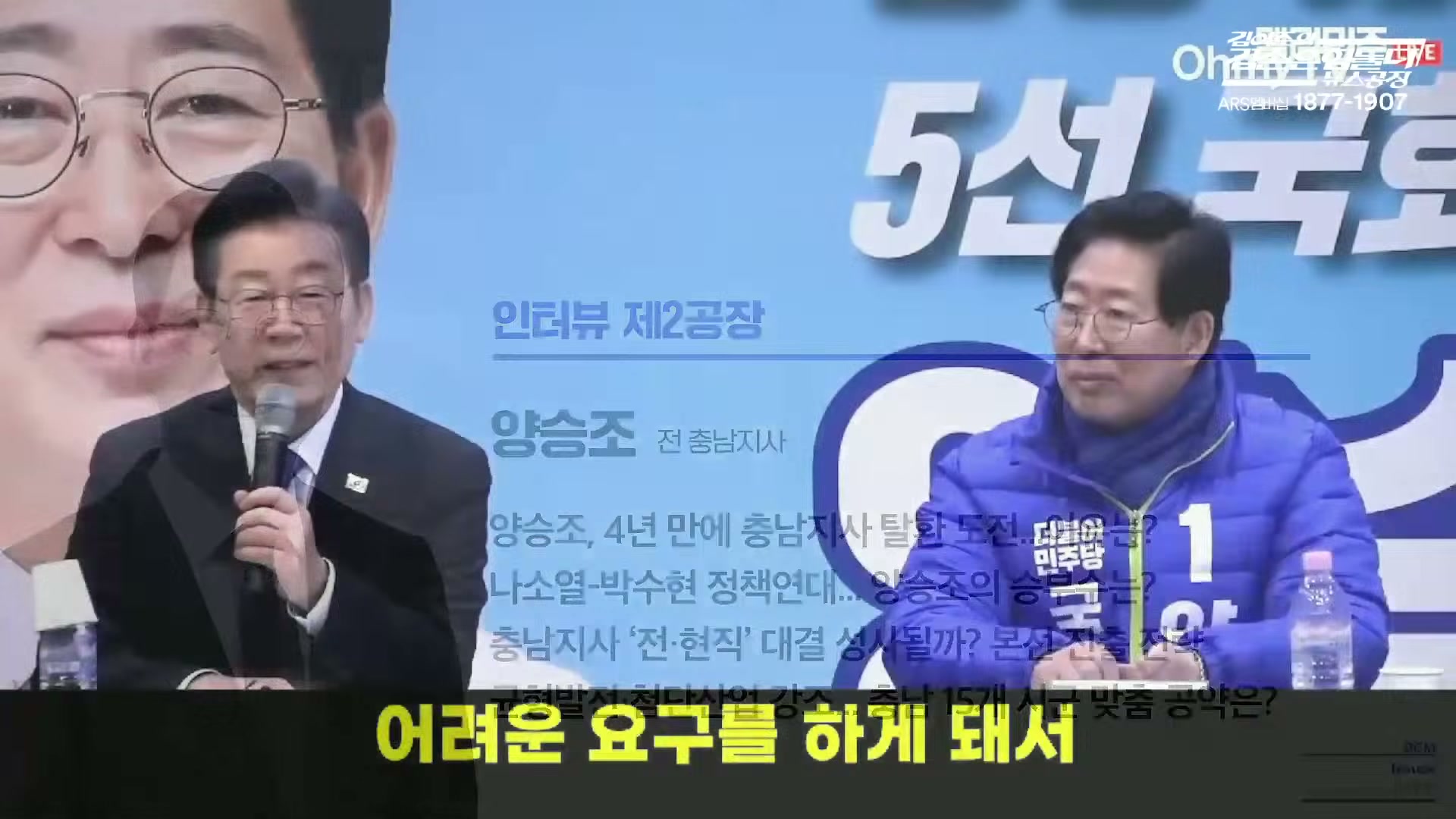 Snapshot at 7883.21s