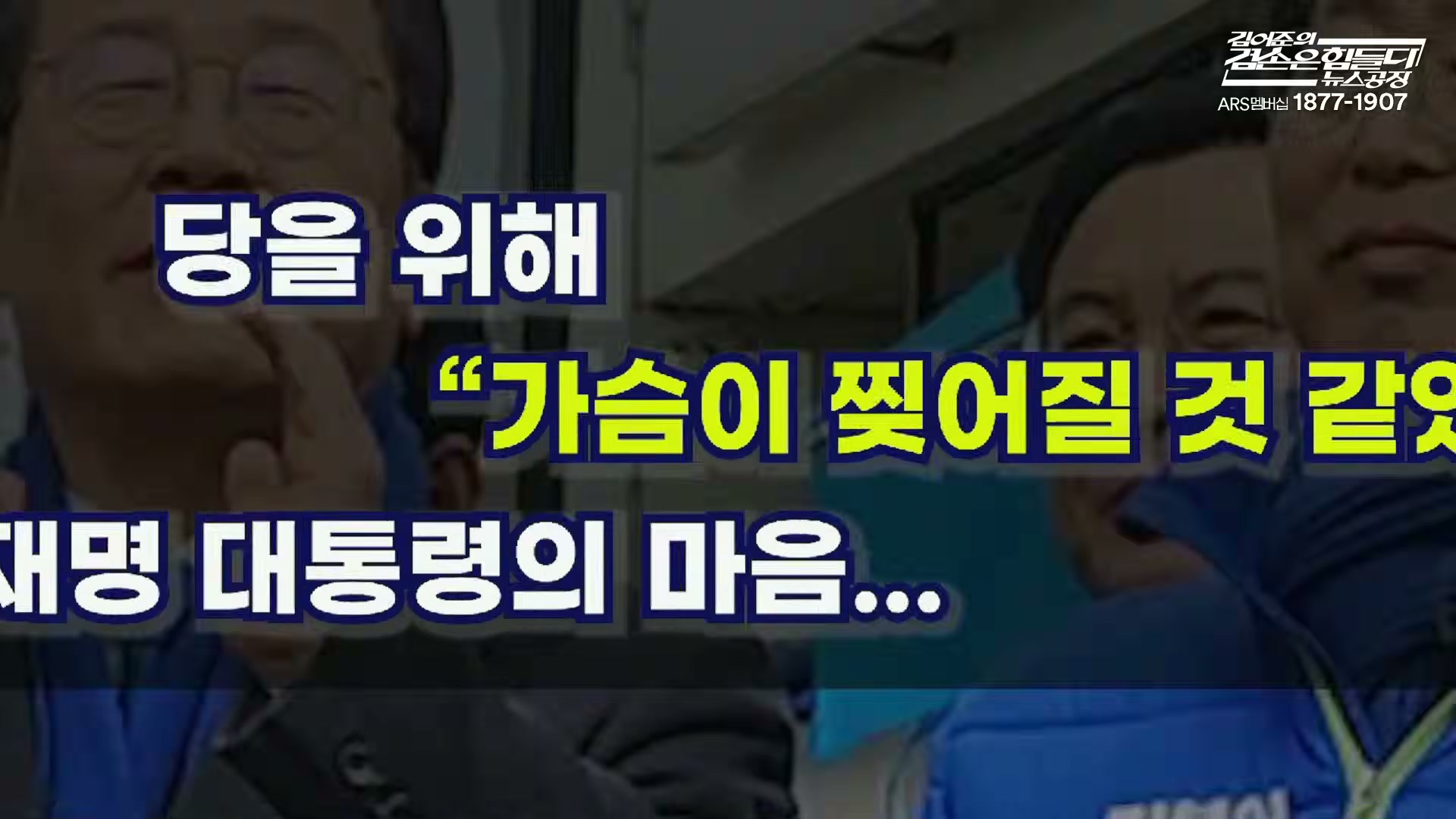 Snapshot at 7890.21s