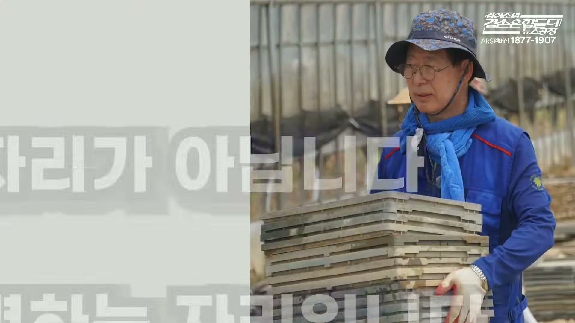 Snapshot at 7899.21s