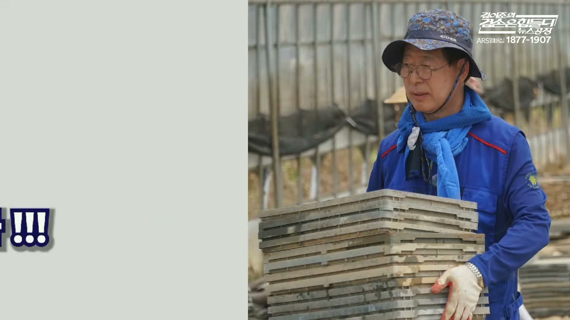 Snapshot at 7903.21s