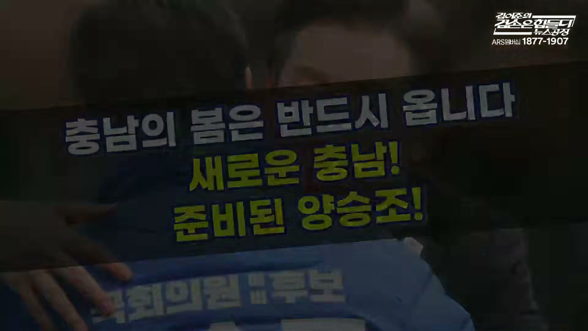 Snapshot at 7912.71s