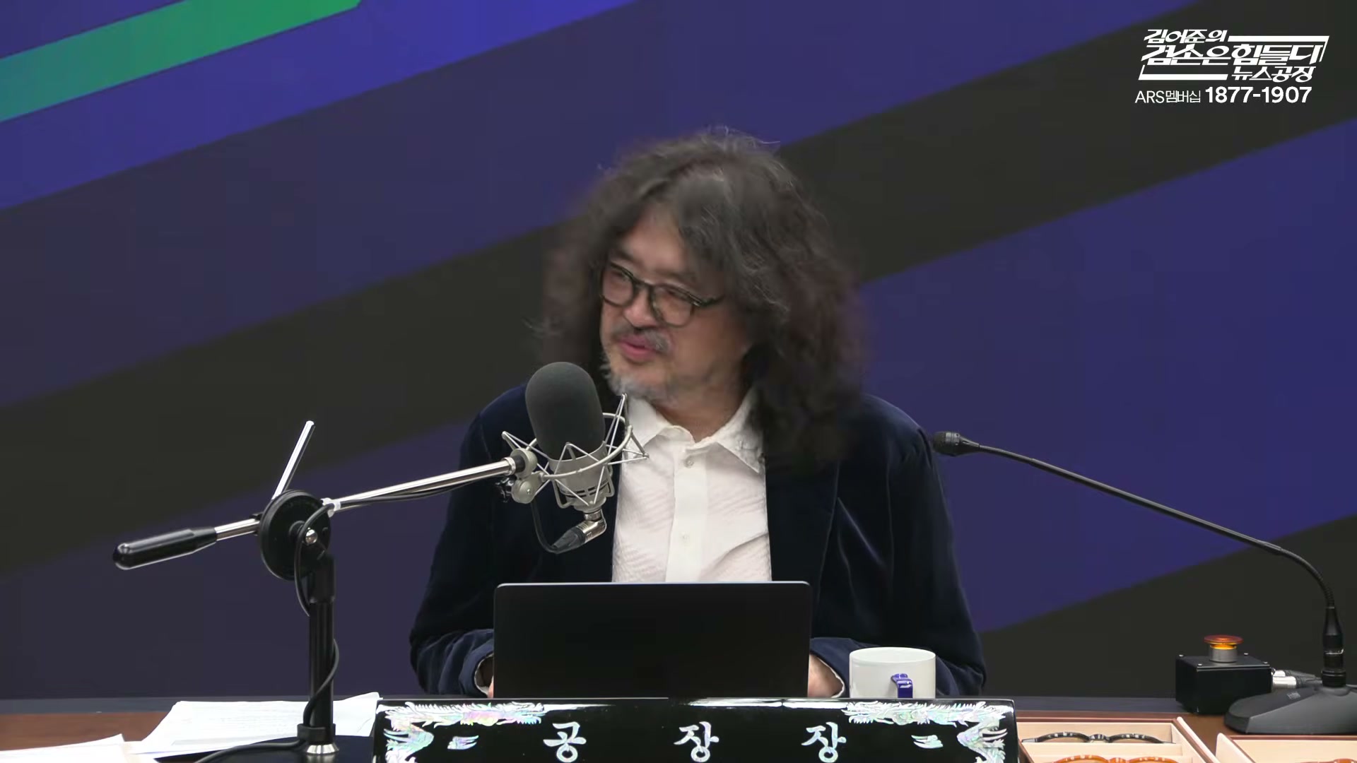 Snapshot at 7920.21s