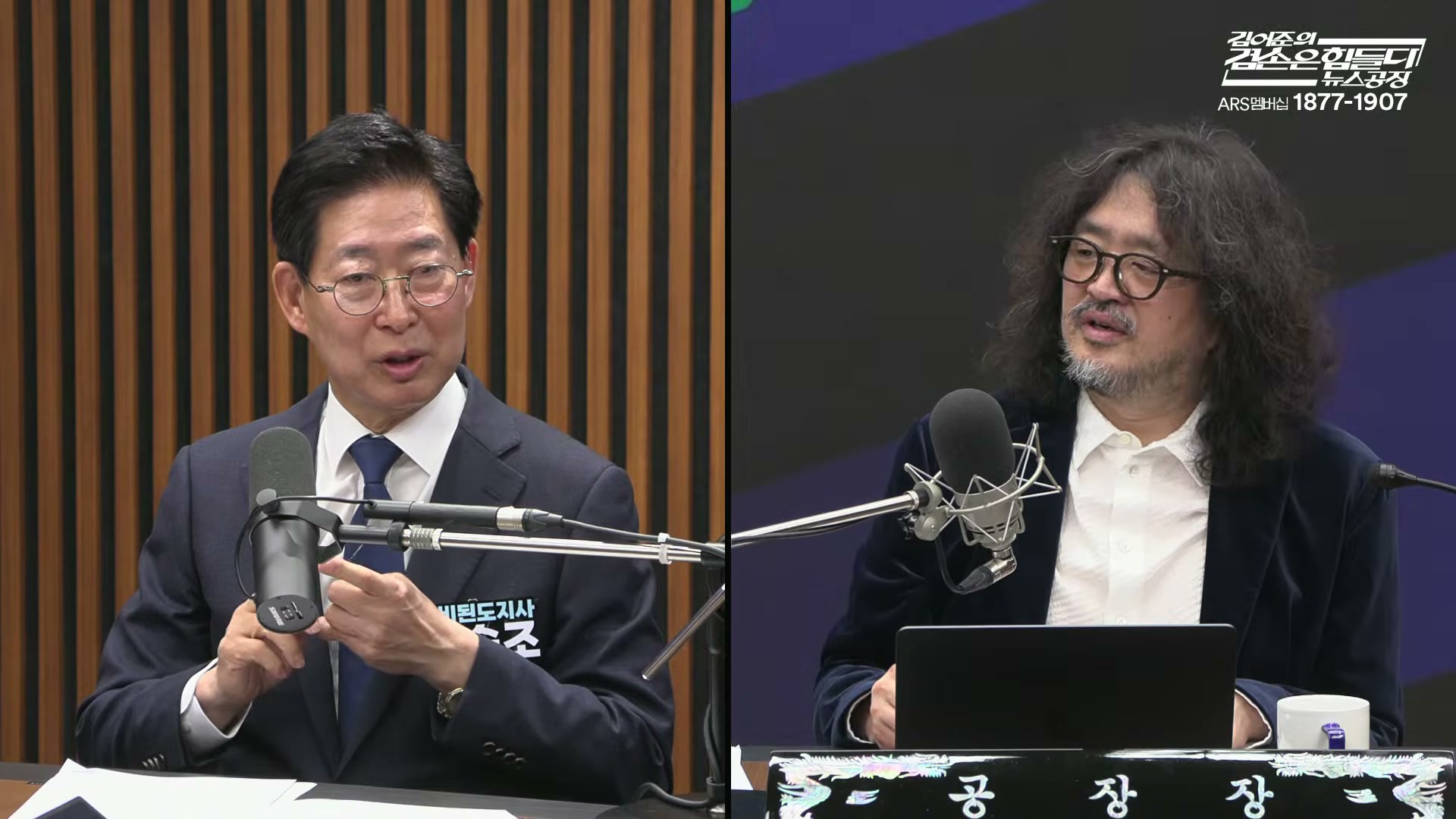 Snapshot at 8799.21s